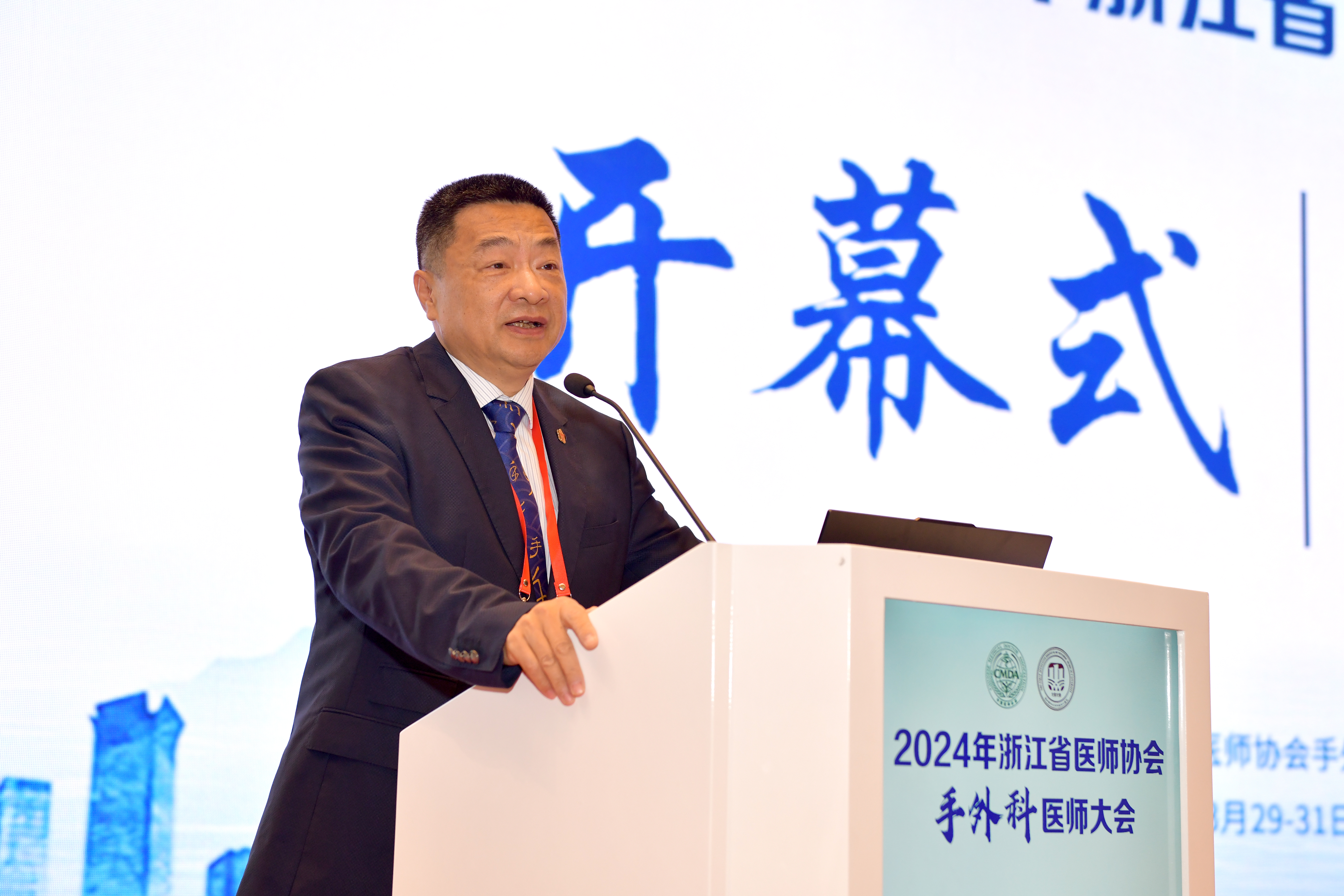 ZYN_5808.jpg