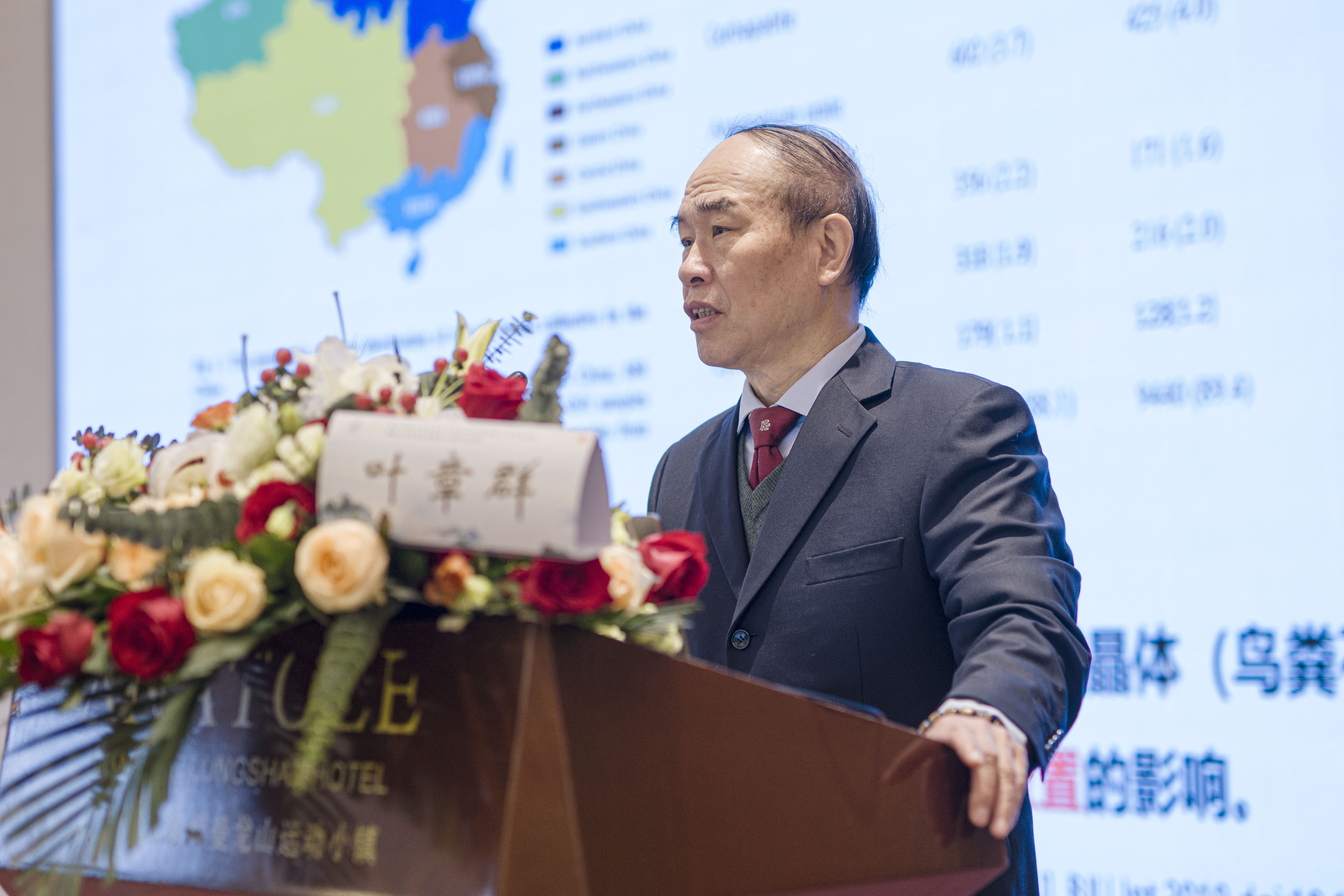 微信图片_20240424143426.jpg