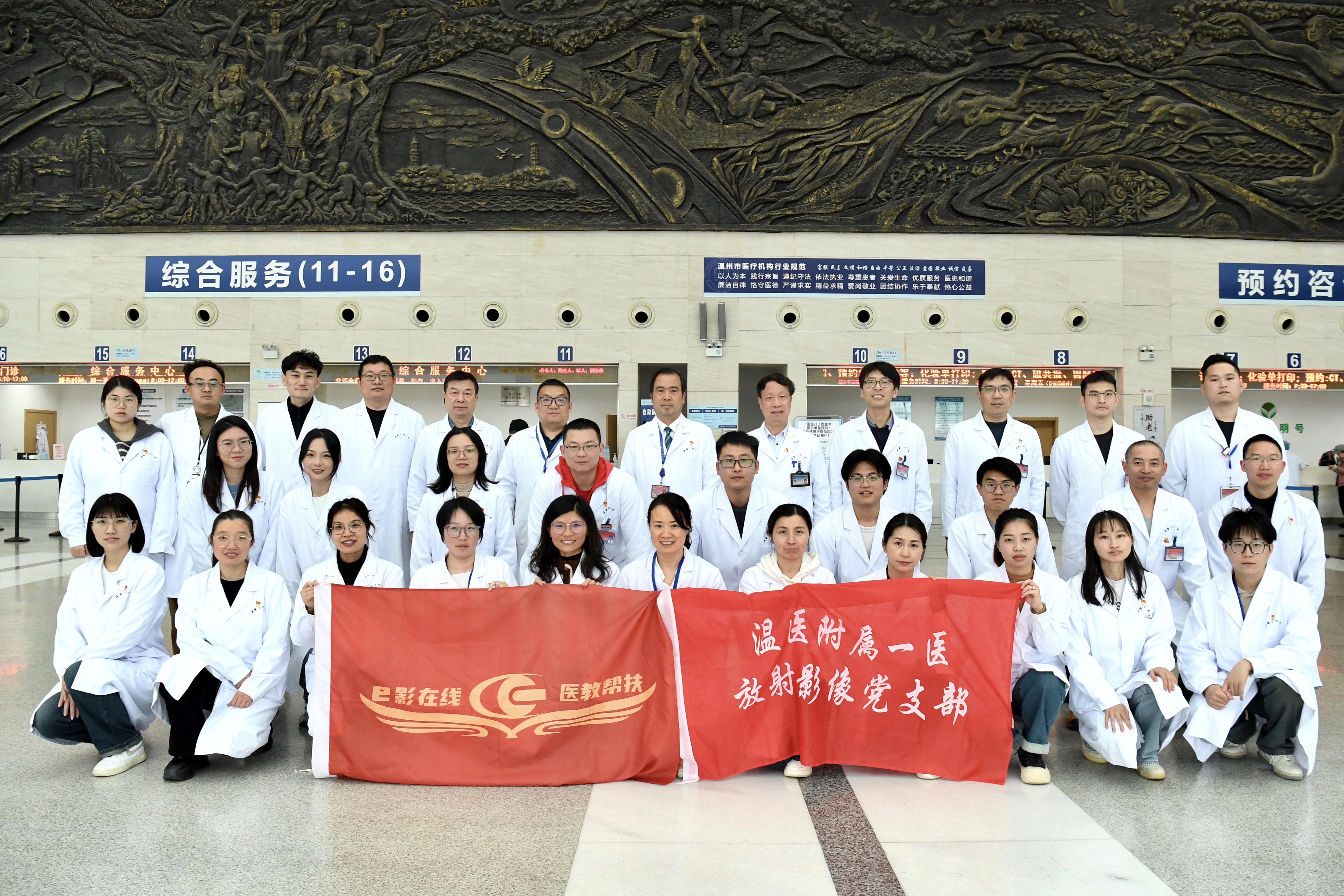 微信图片_20240425170926.jpg