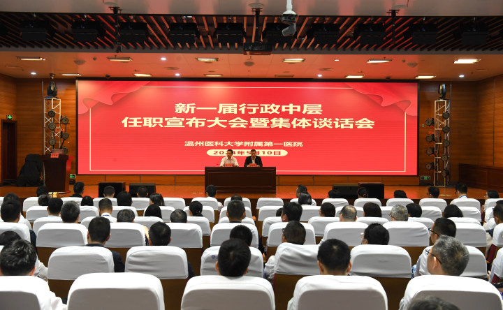 微信图片_20240510165618.jpg