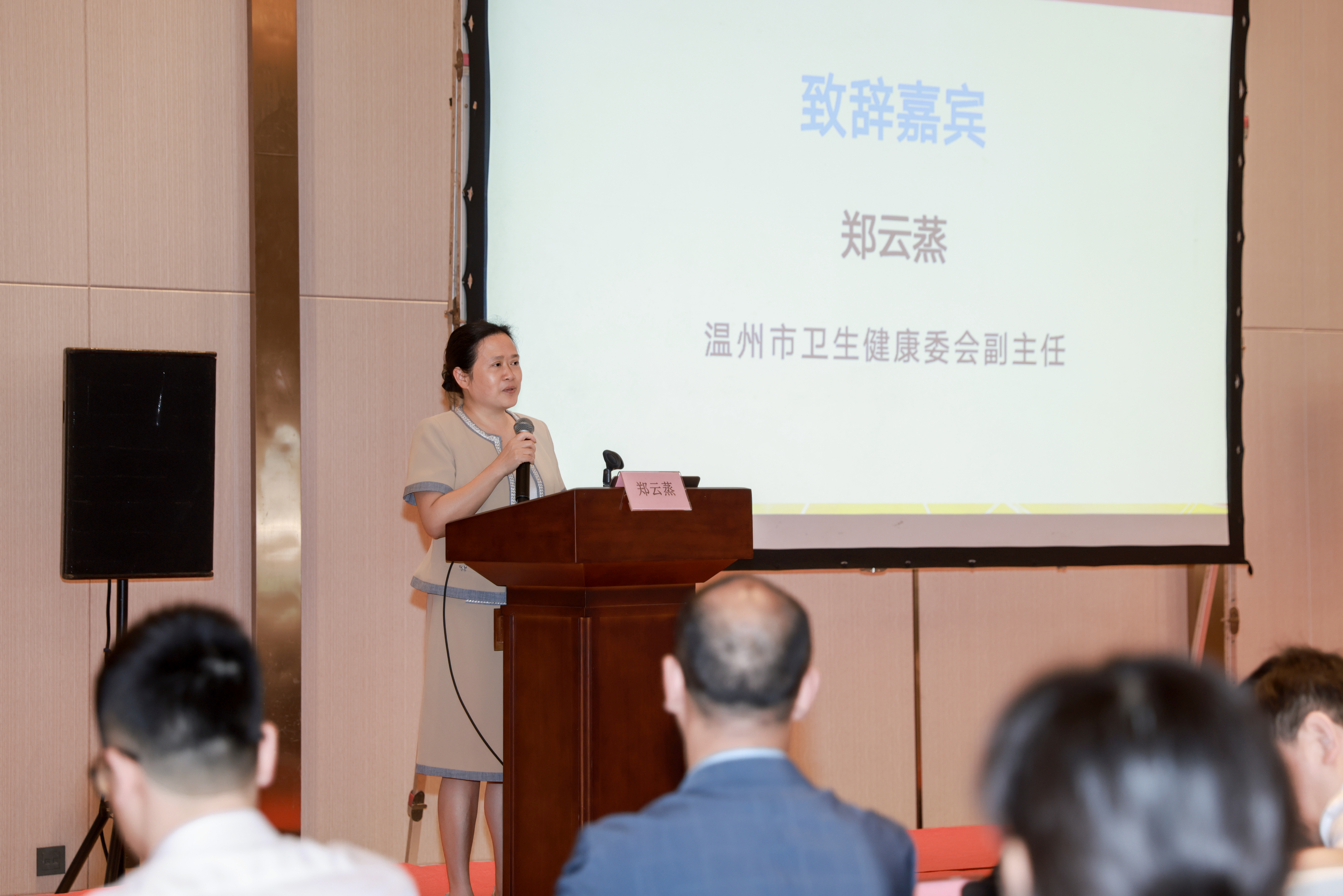 微信图片_20240520164252.jpg