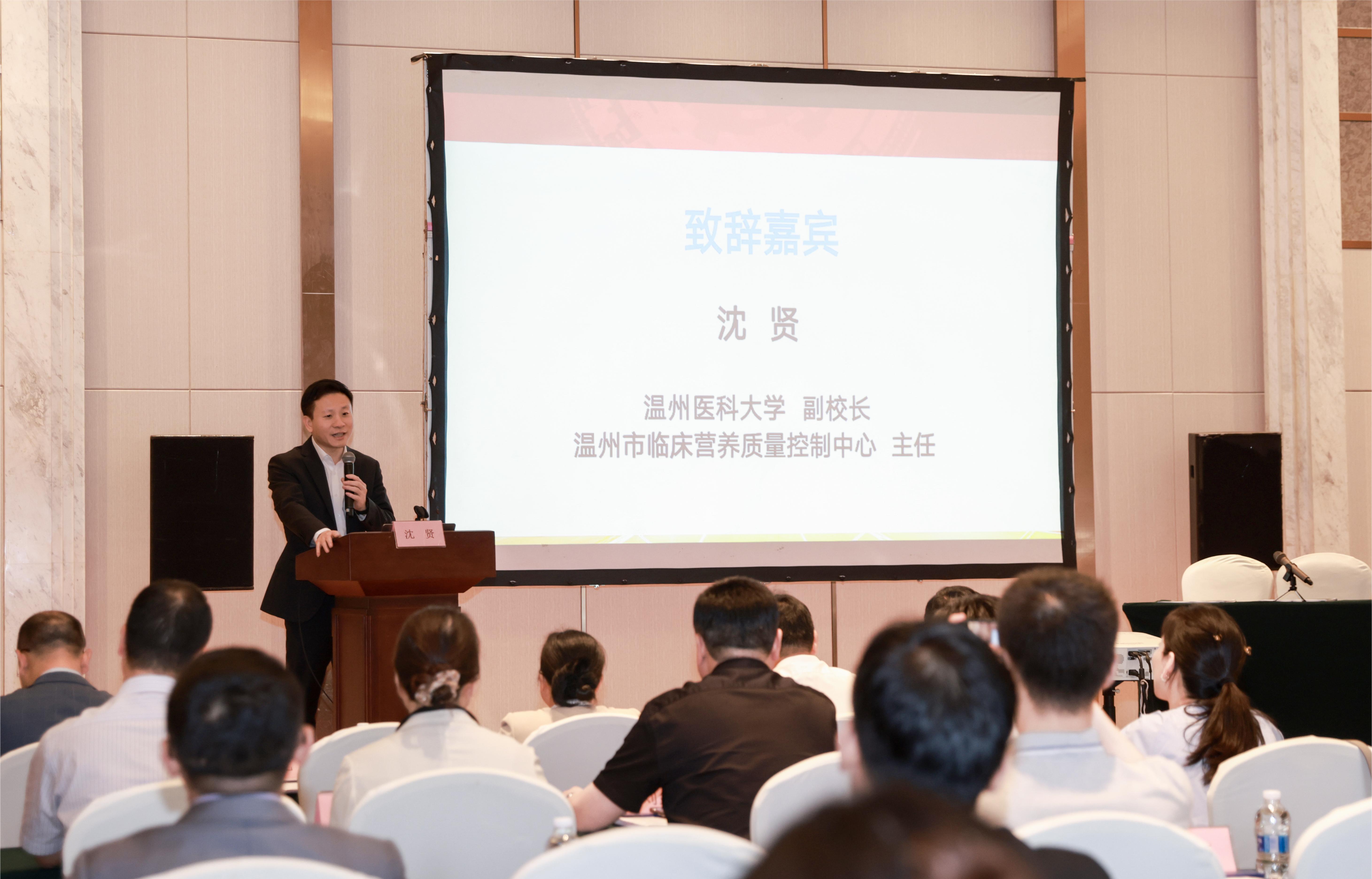 微信图片_20240520164307.jpg