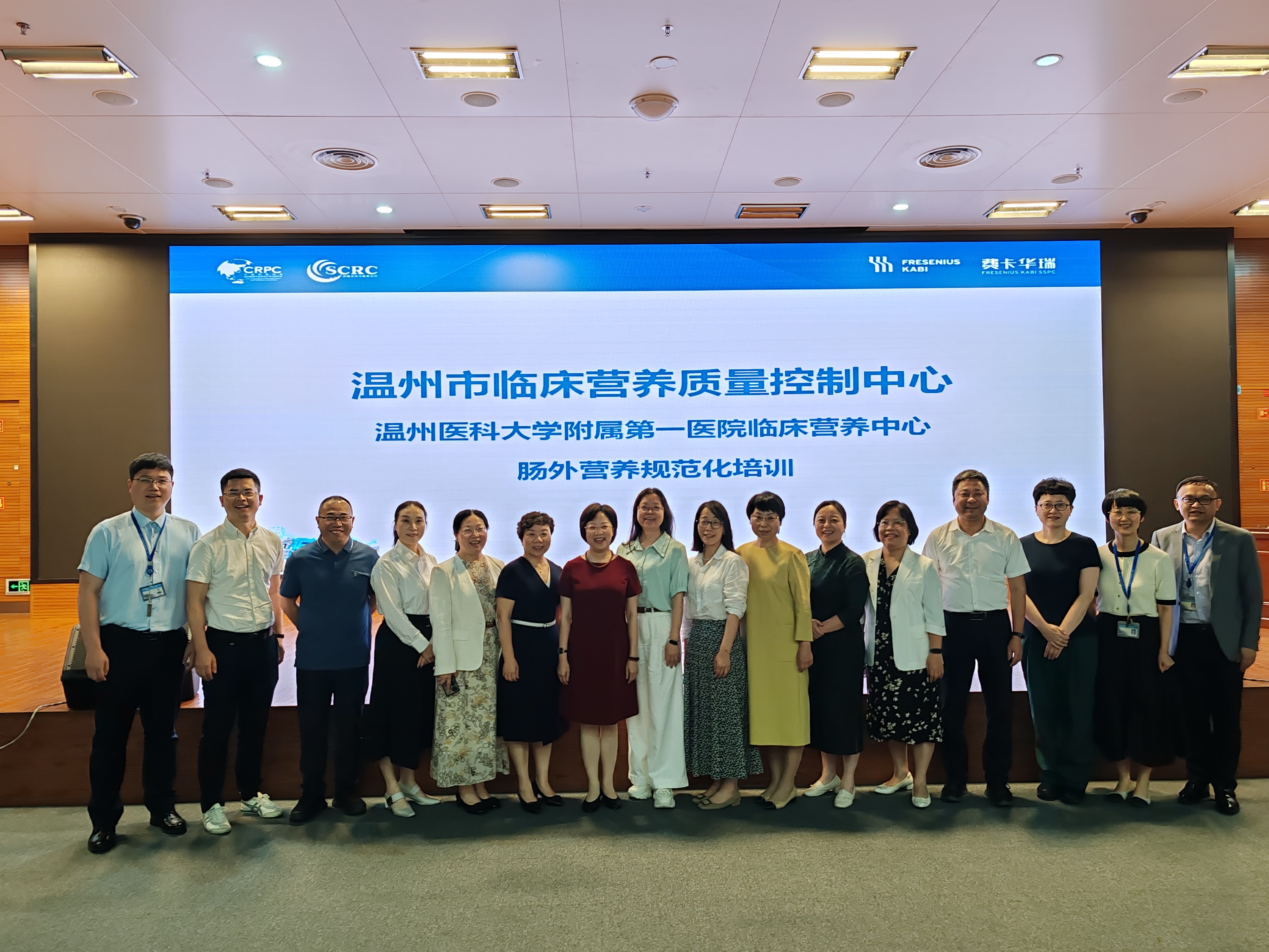 微信图片_20240520164313.jpg