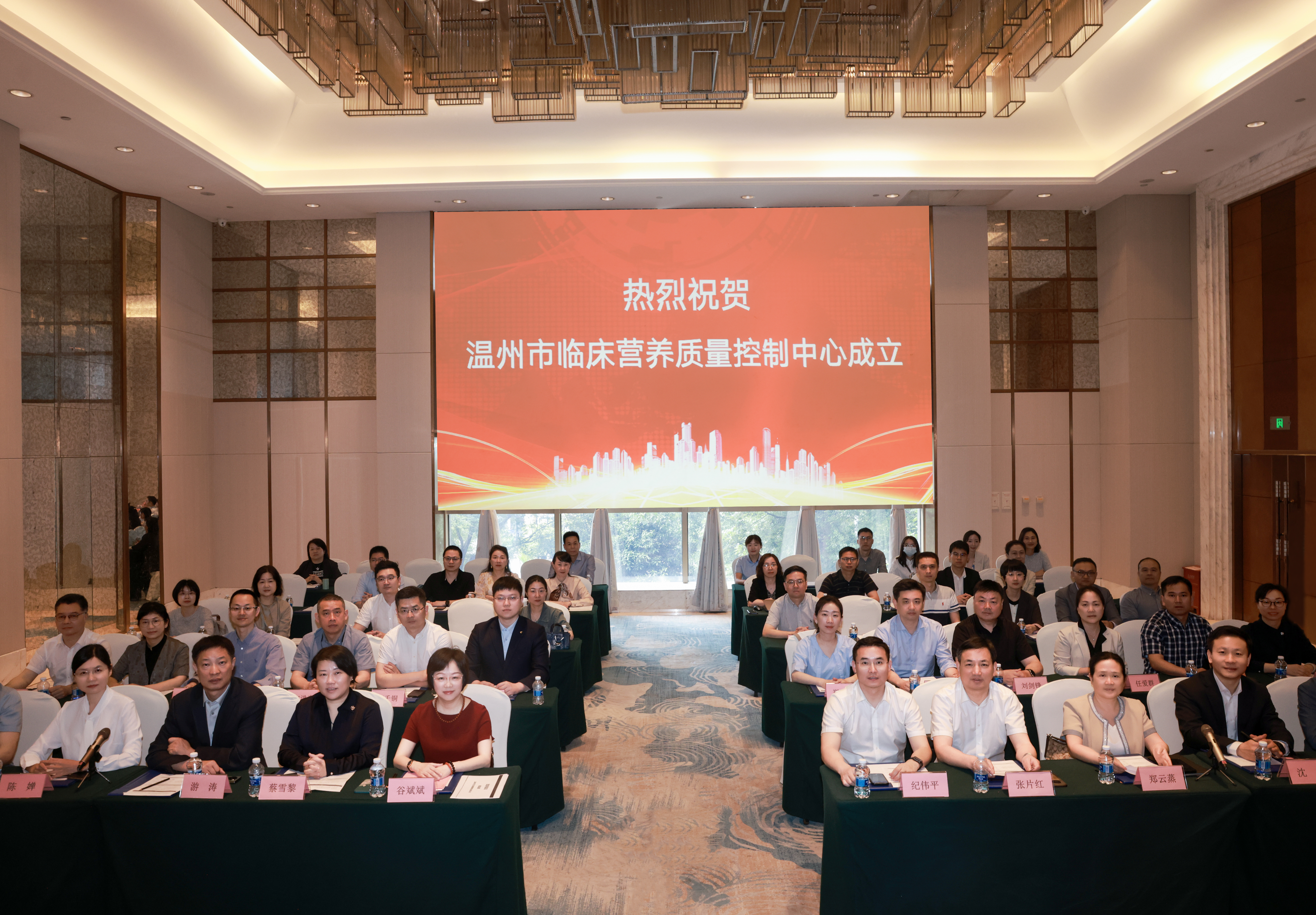 微信图片_20240520164317.jpg