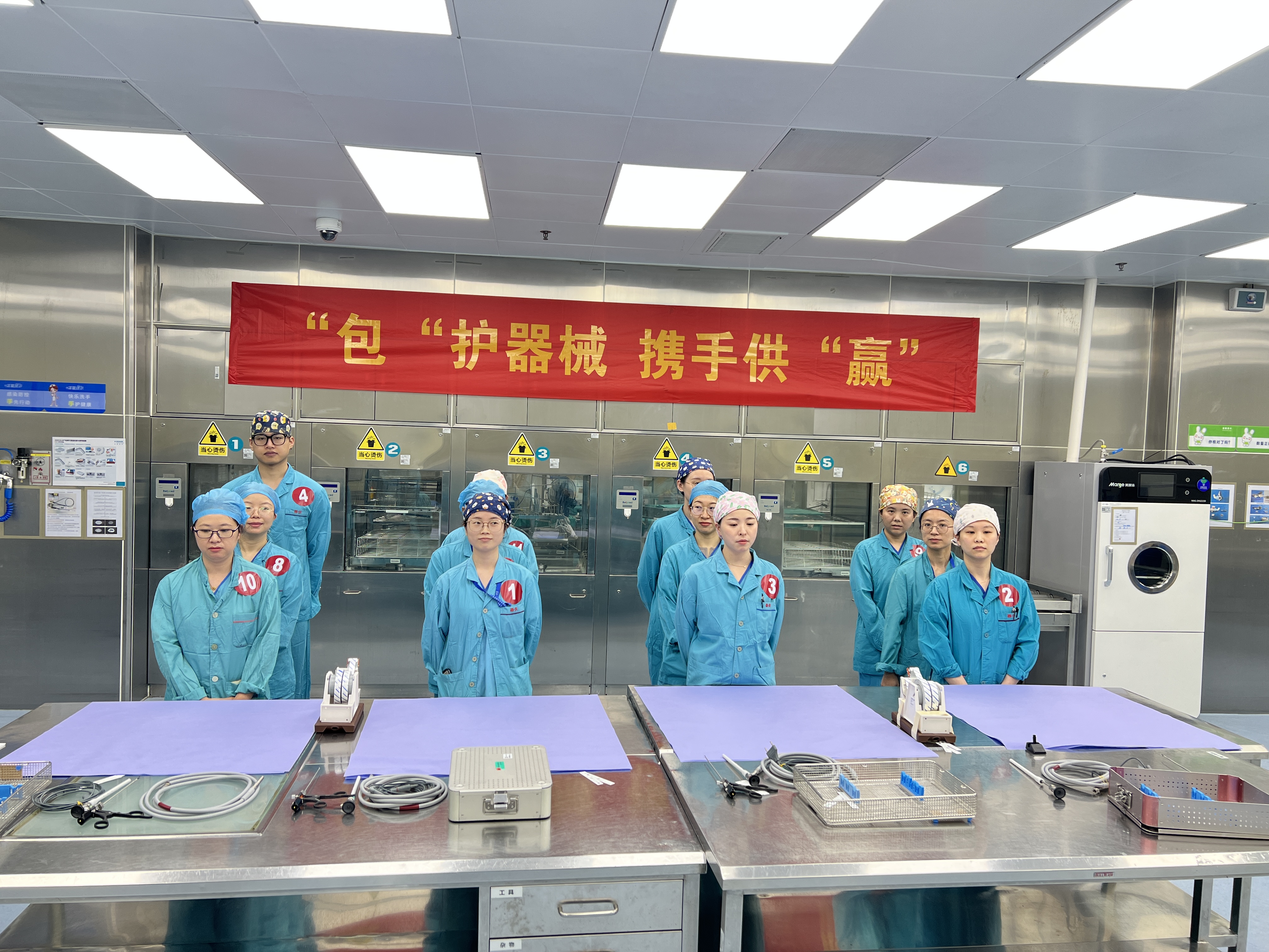 微信图片_20240523084829.jpg