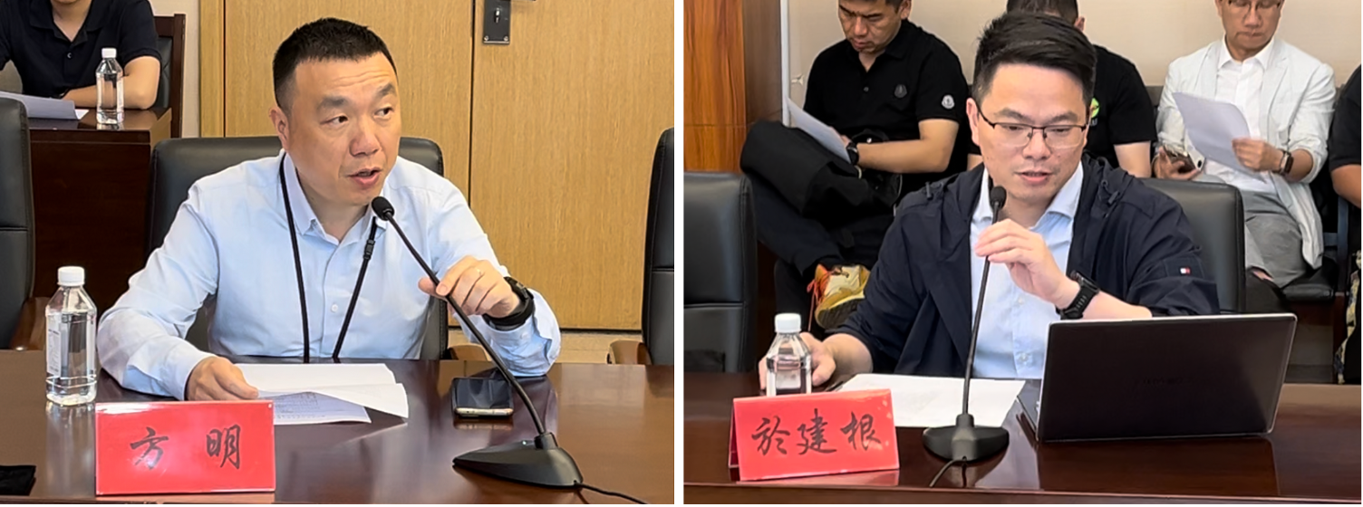 微信图片_20240524085849.png
