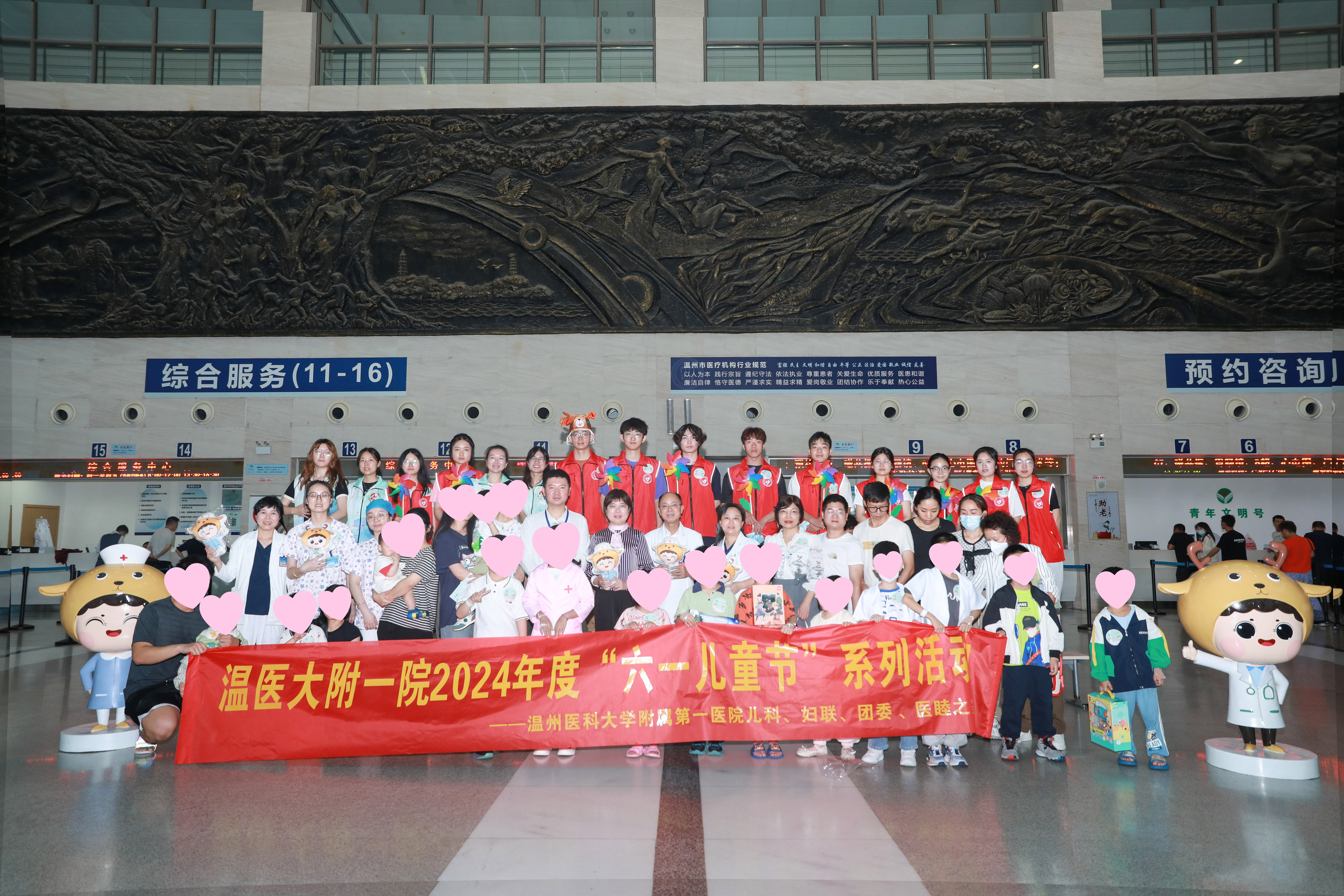 微信图片_20240603102227.jpg