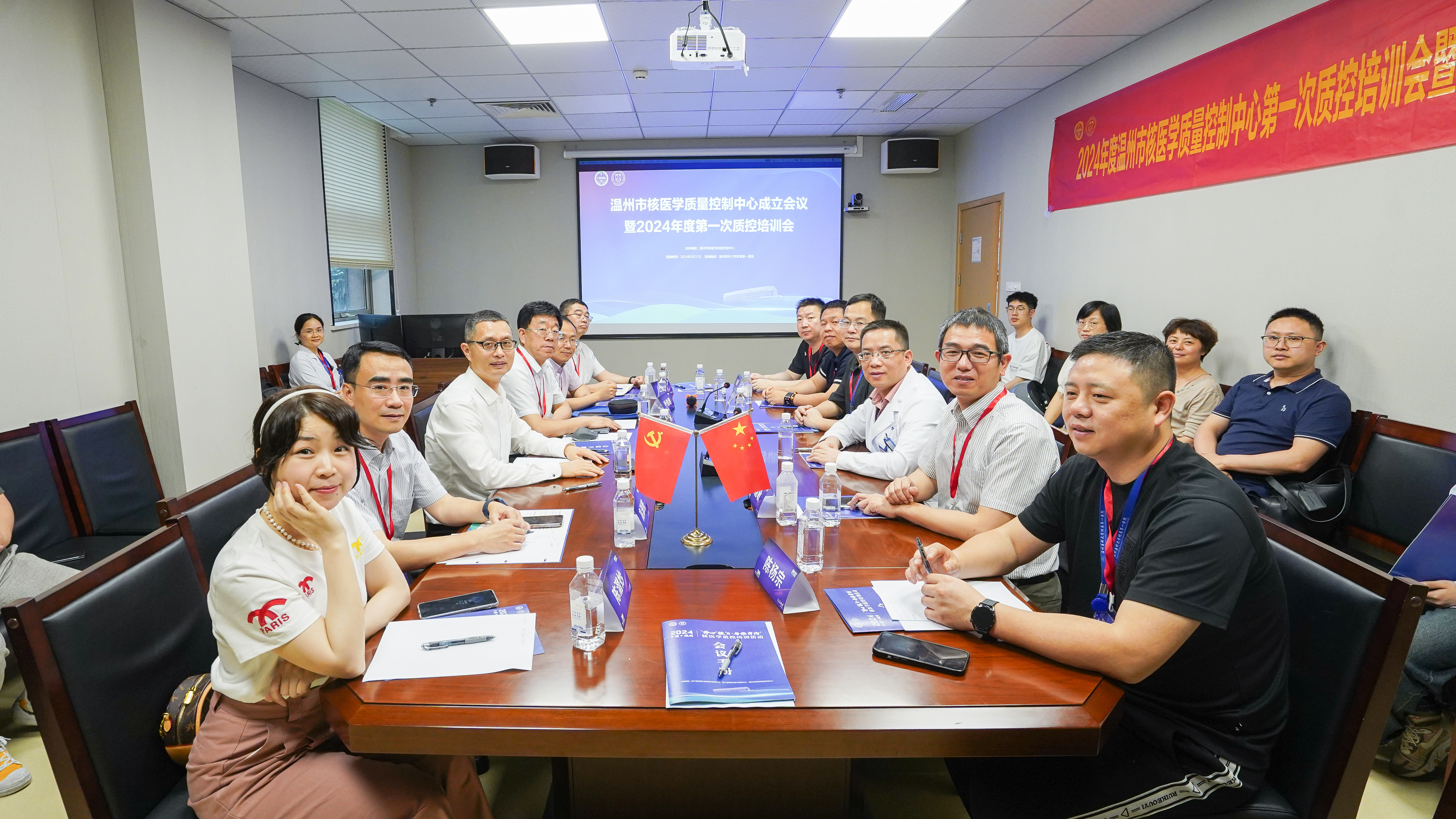 微信图片_20240603112731.jpg