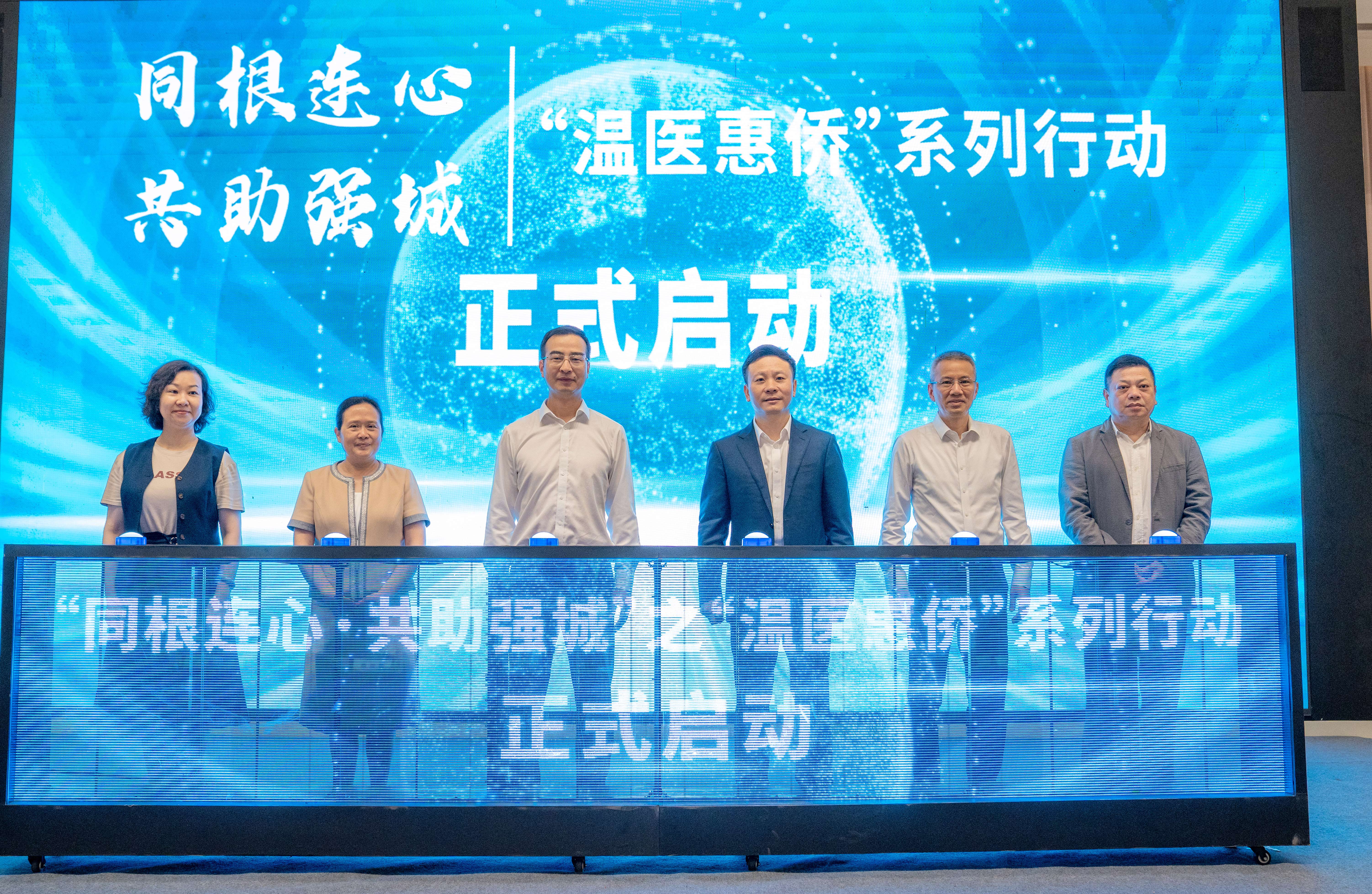 微信图片_20240604115045.jpg