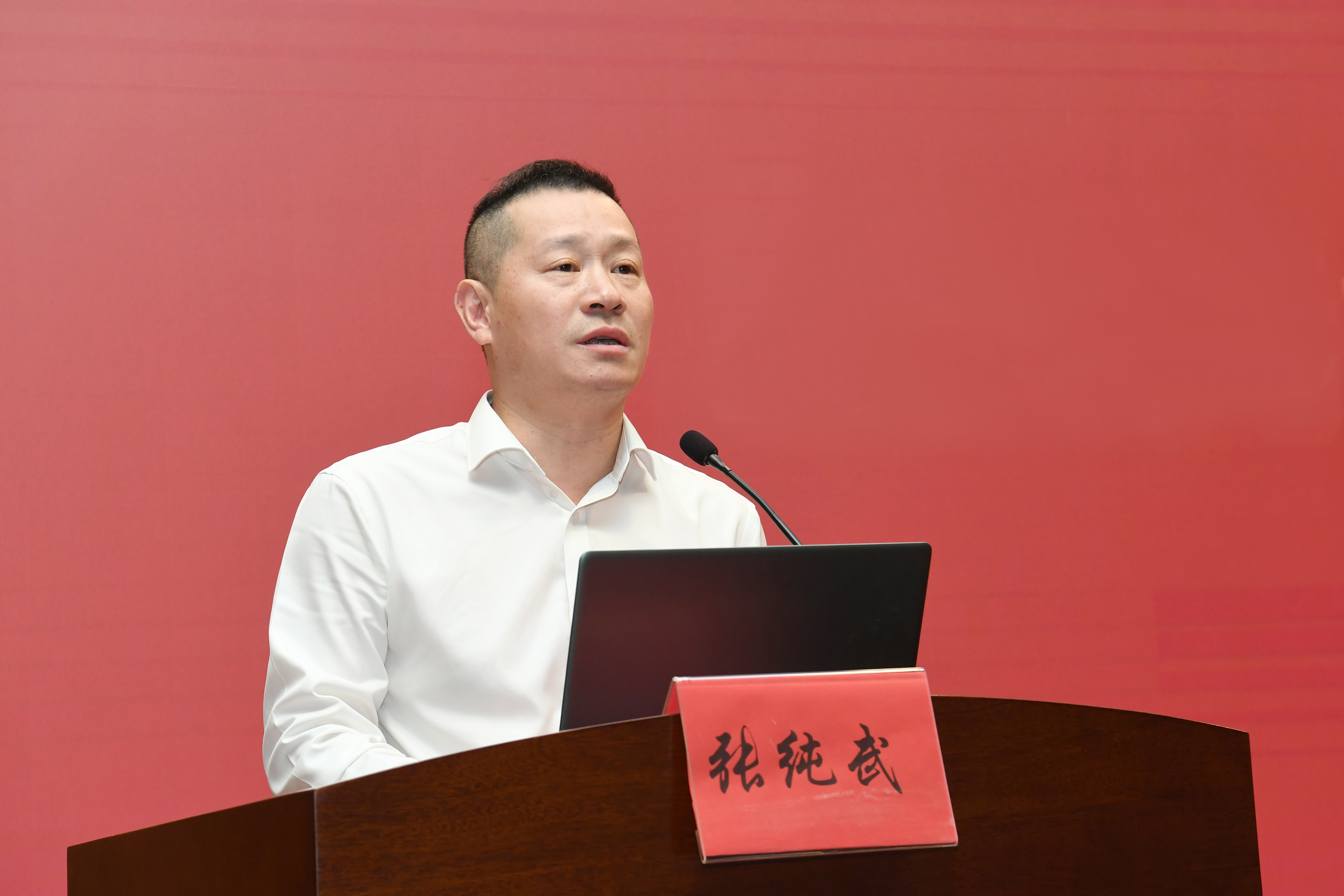 微信图片_20240605135259.jpg