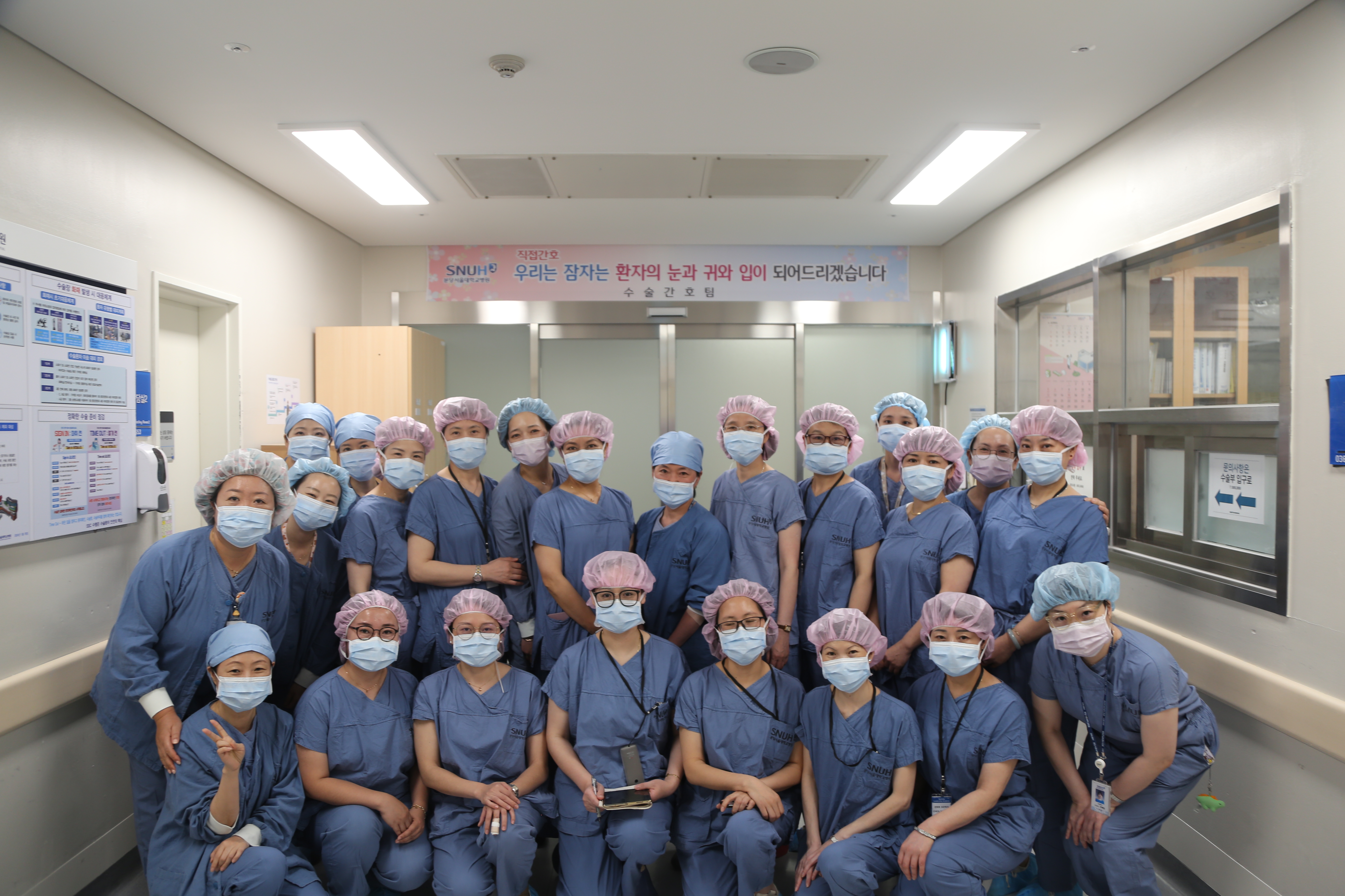 手术室参观学习.JPG