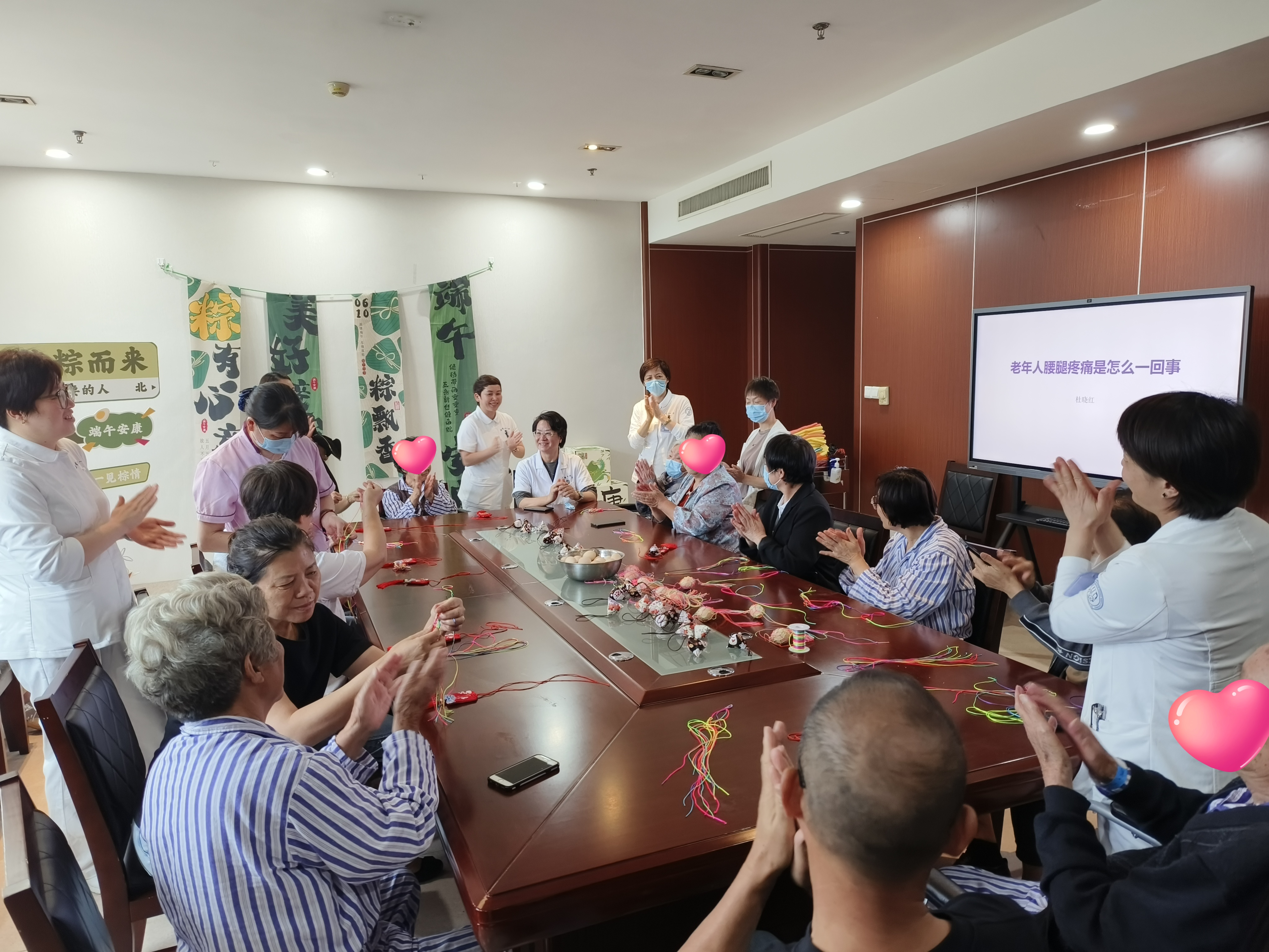 微信图片_20240608120558_副本.jpg