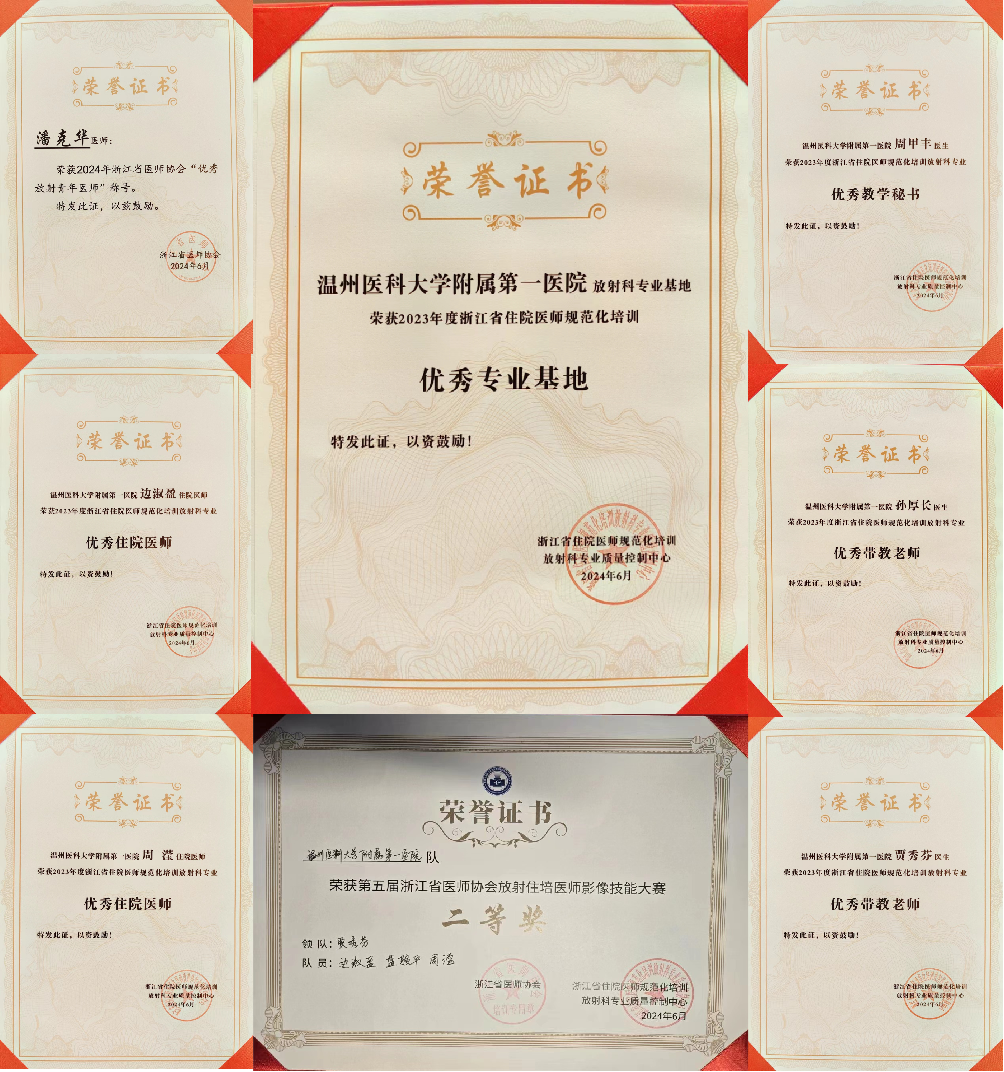 图片10.png
