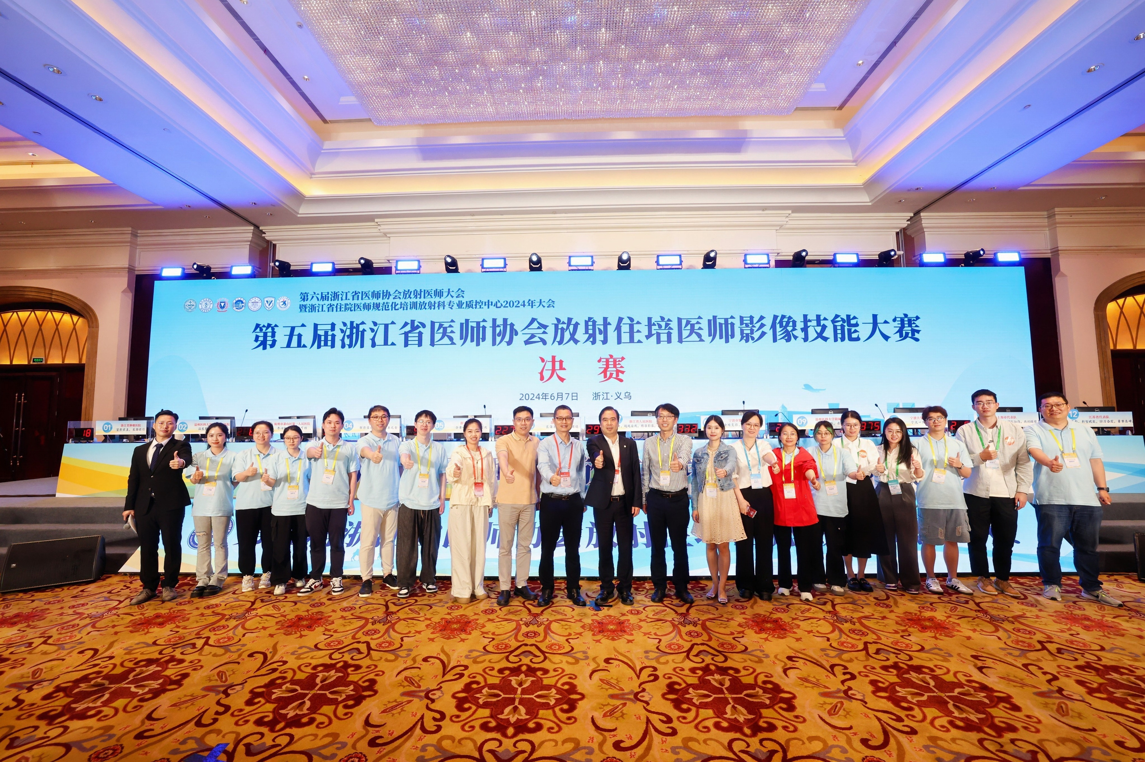 图片11.png