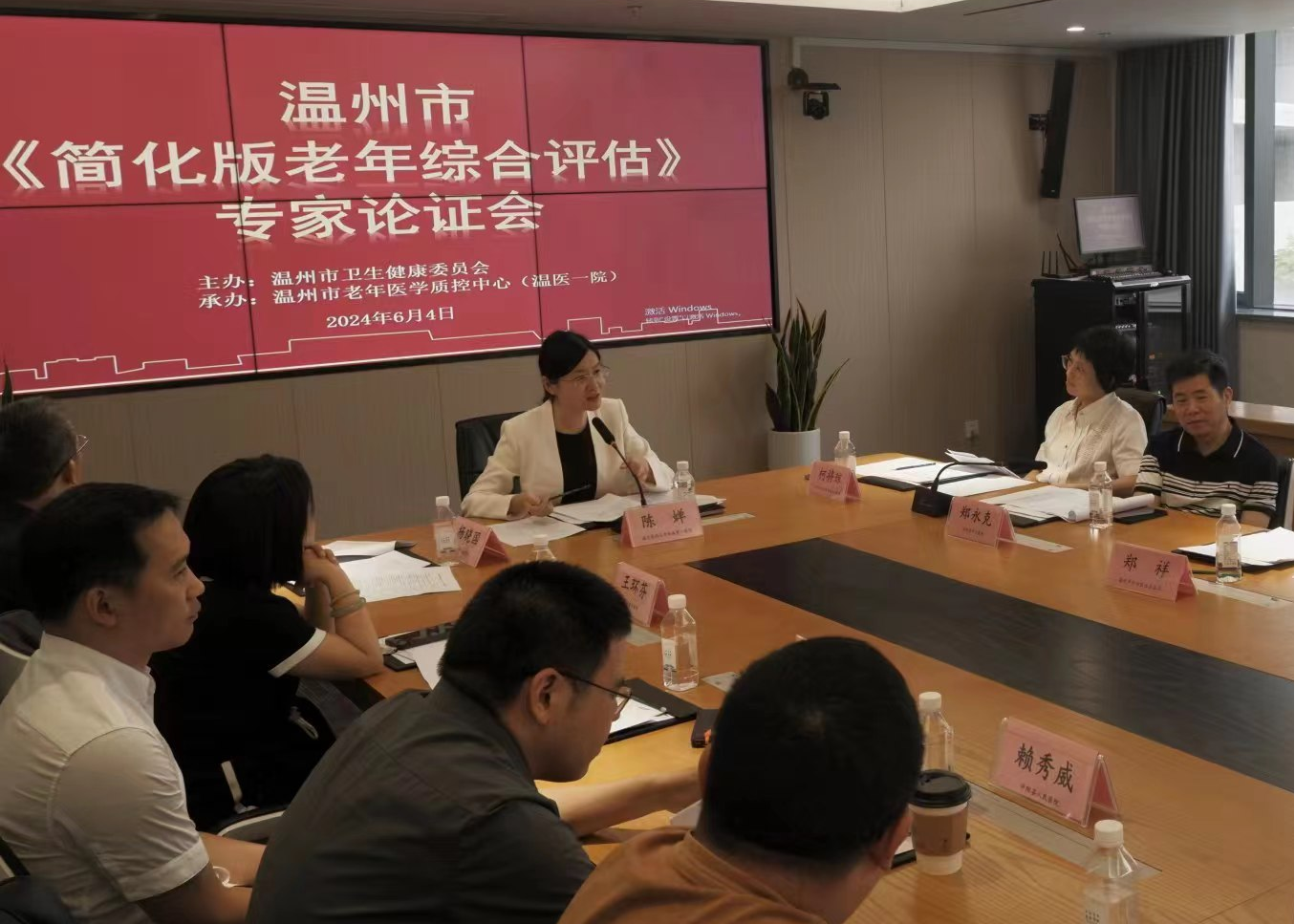 图片12.png