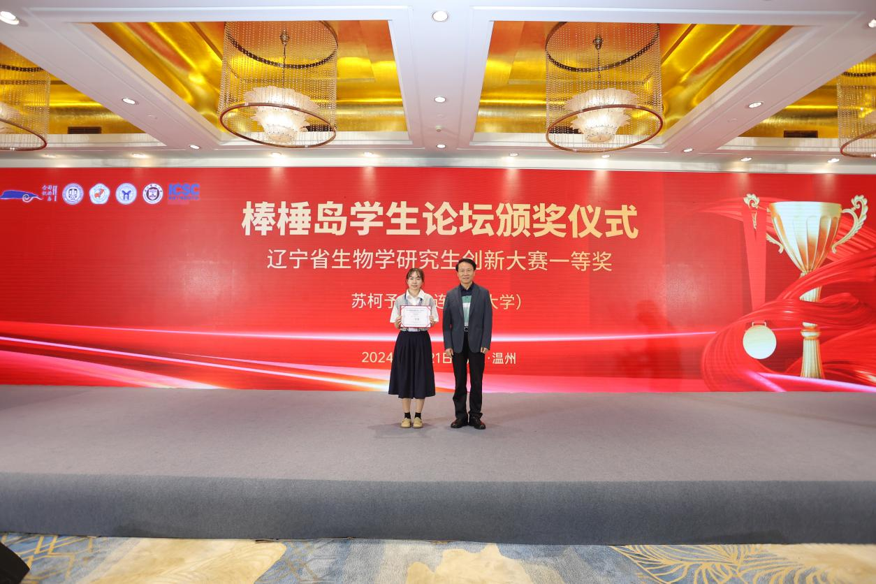 图片 8.png