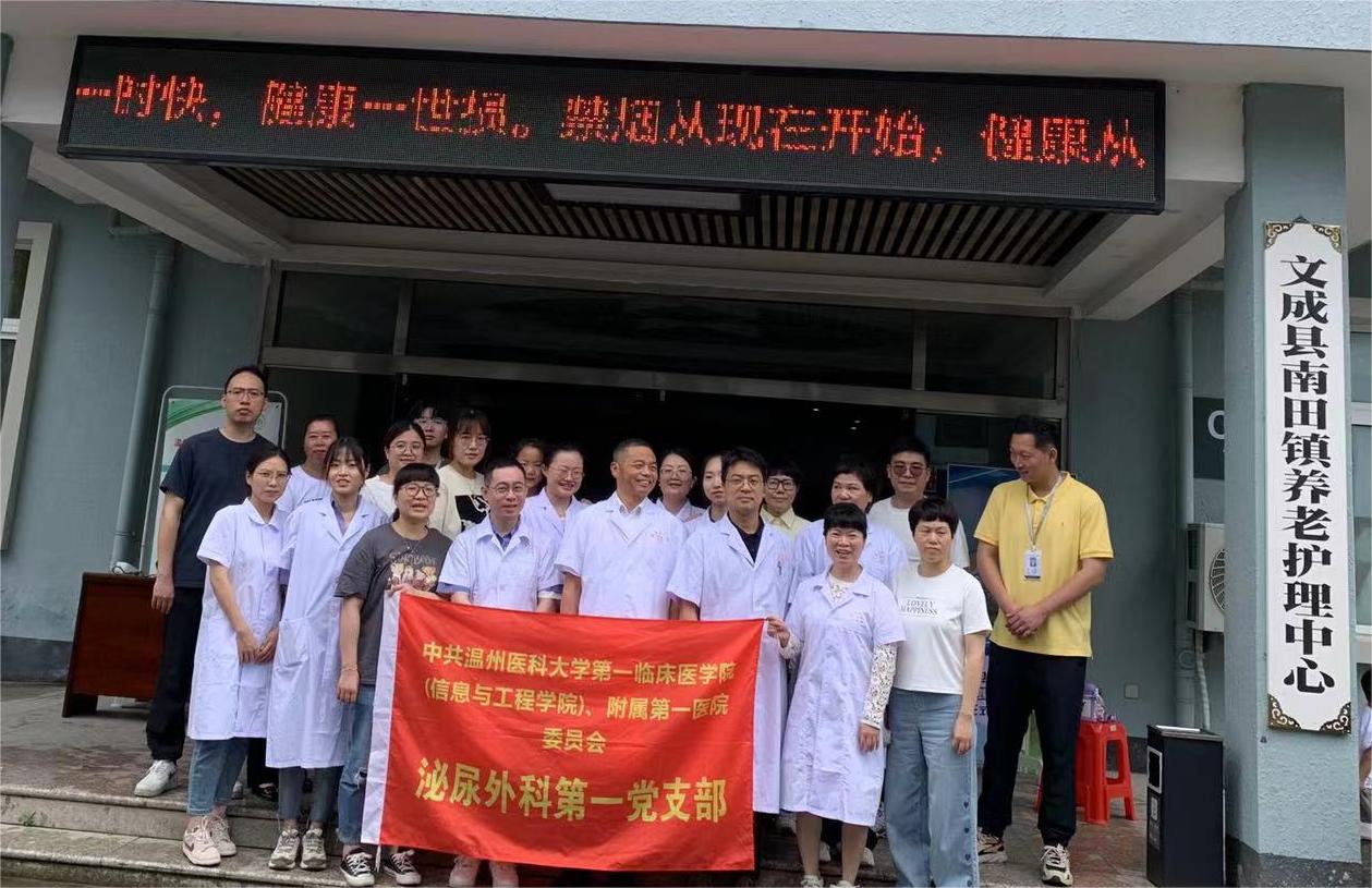 微信图片_20240627105950.jpg