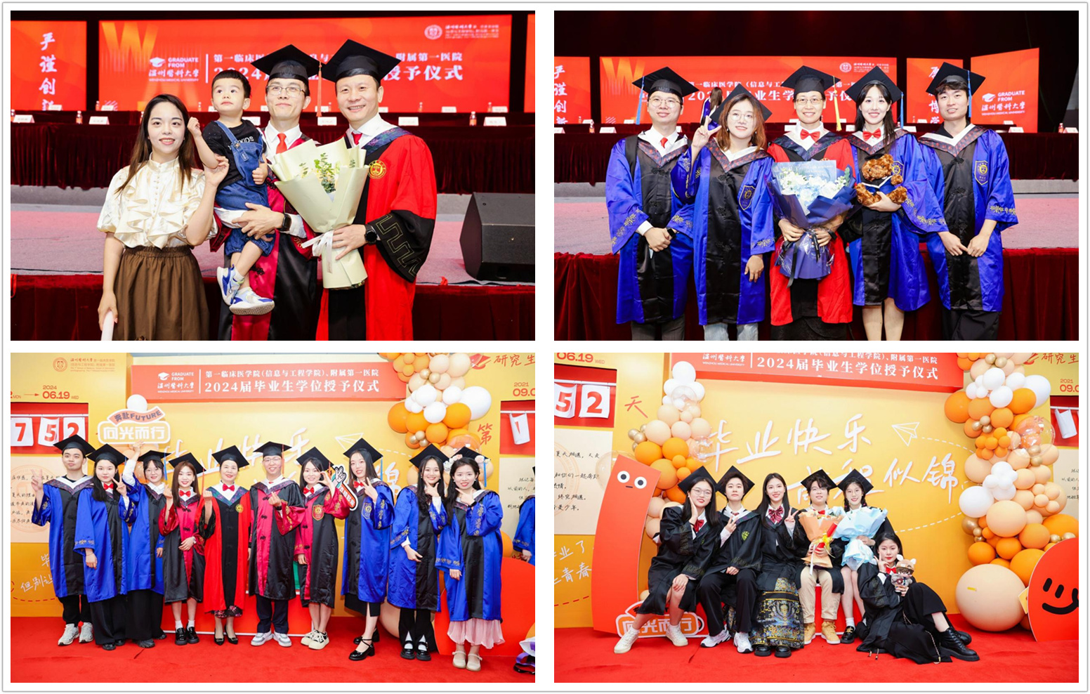 initpintu_副本123.jpg