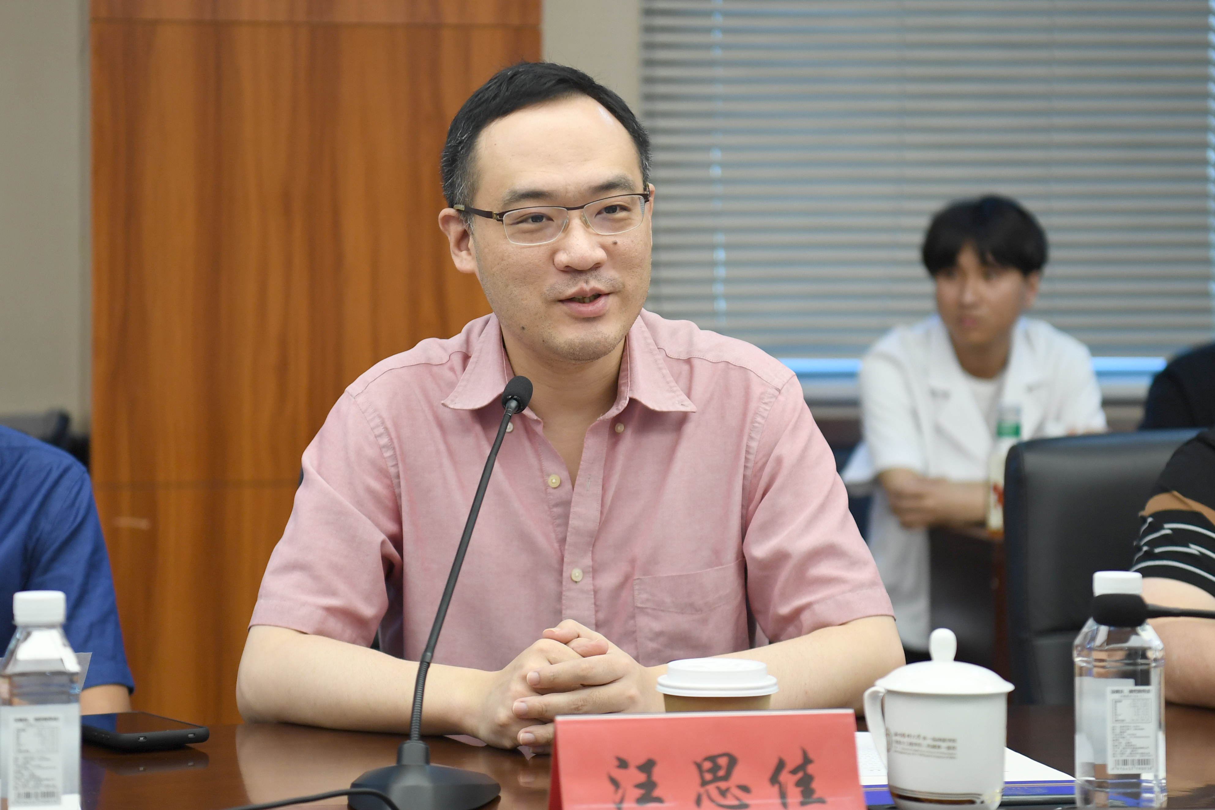 汪思佳副所长.jpg