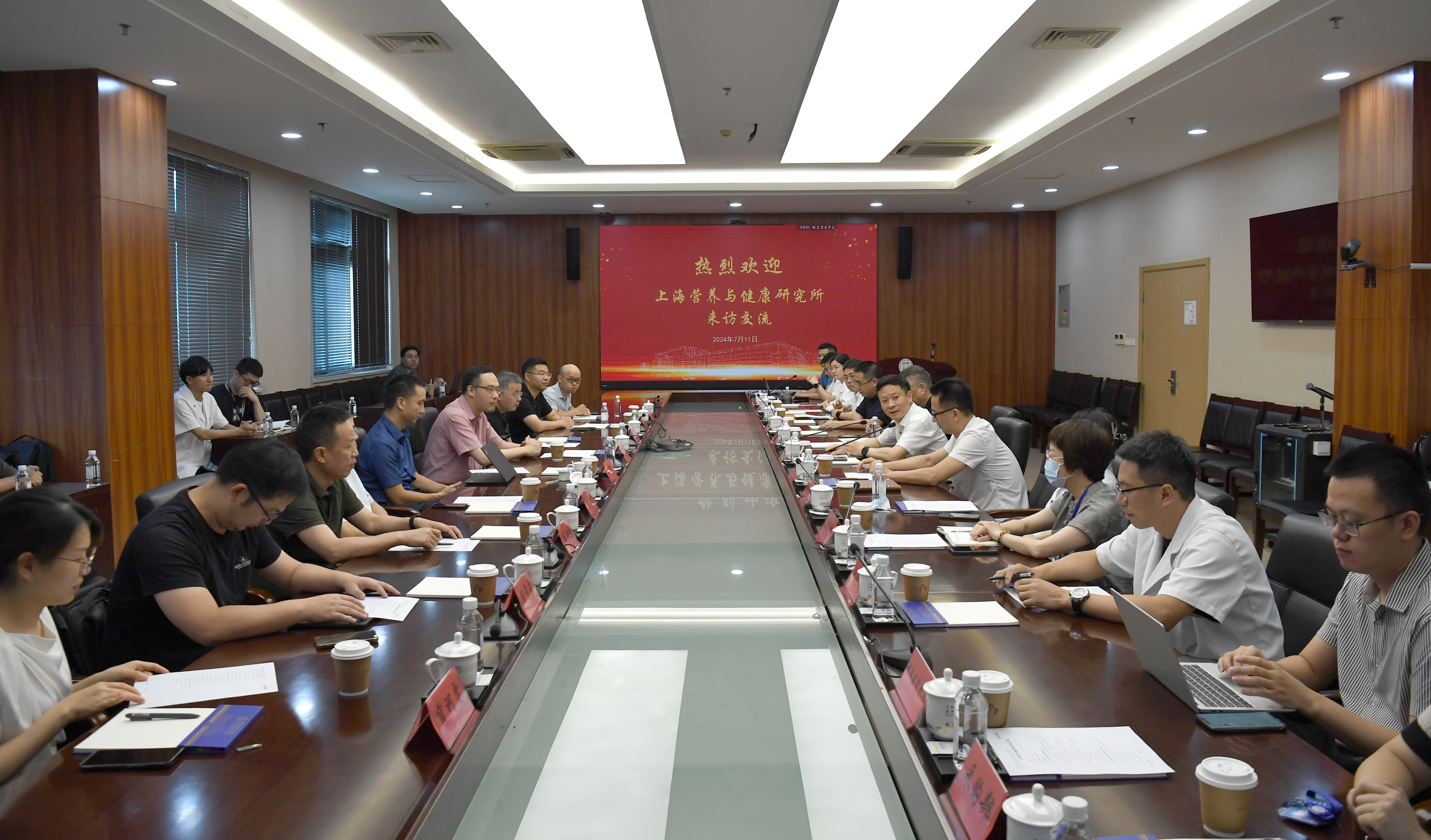 会议1.jpg