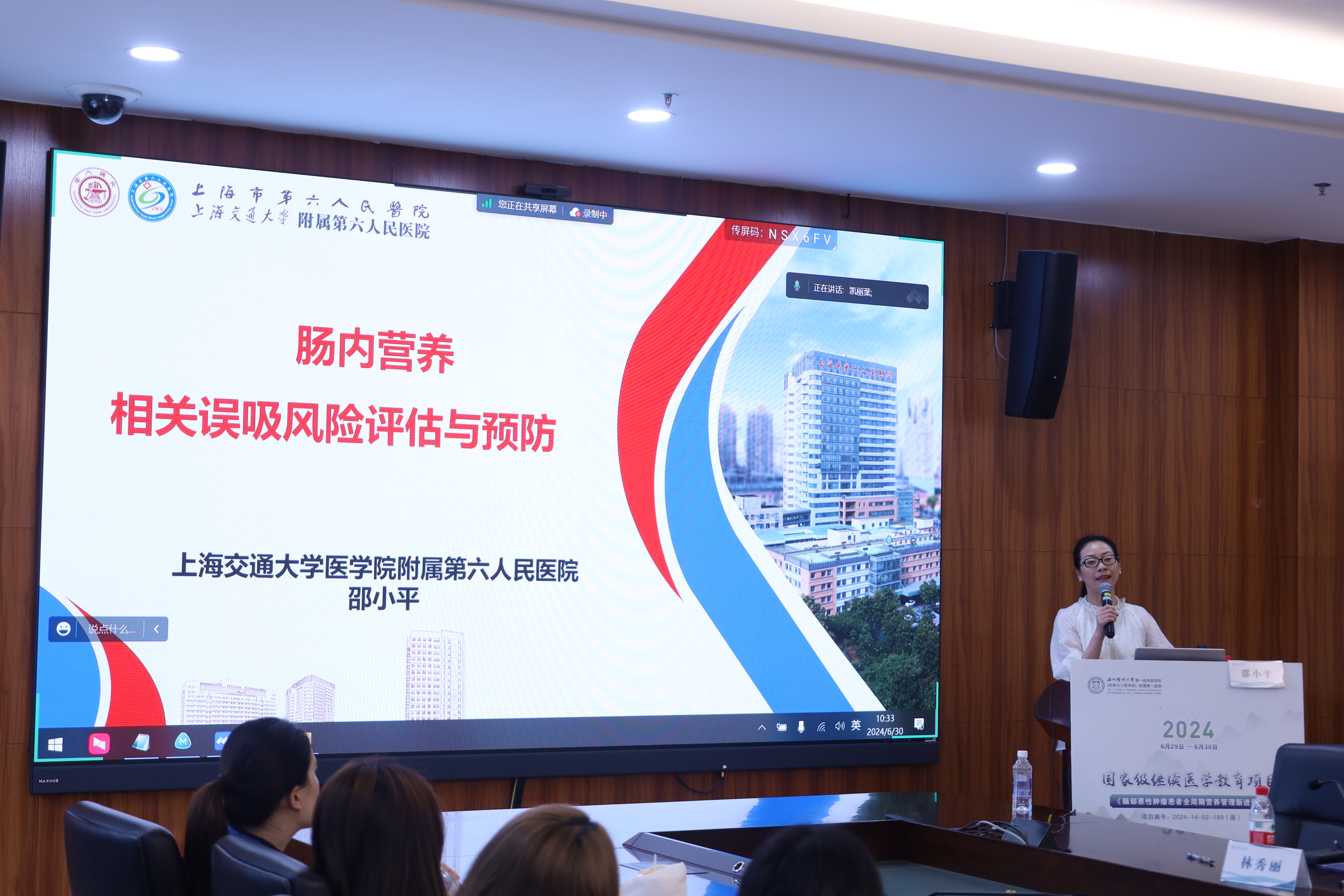 图4 邵小平.jpg