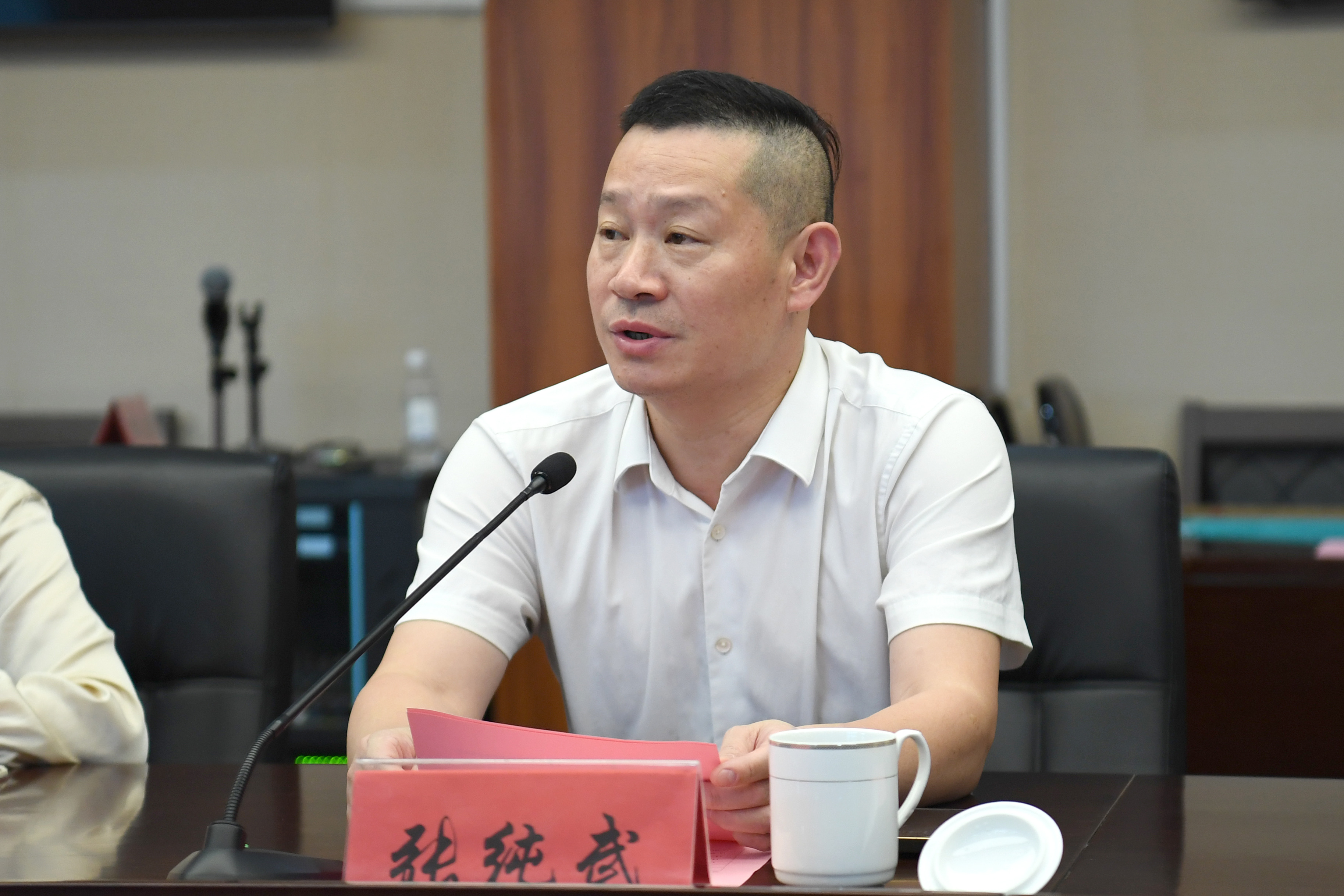 微信图片_20240805094410.jpg