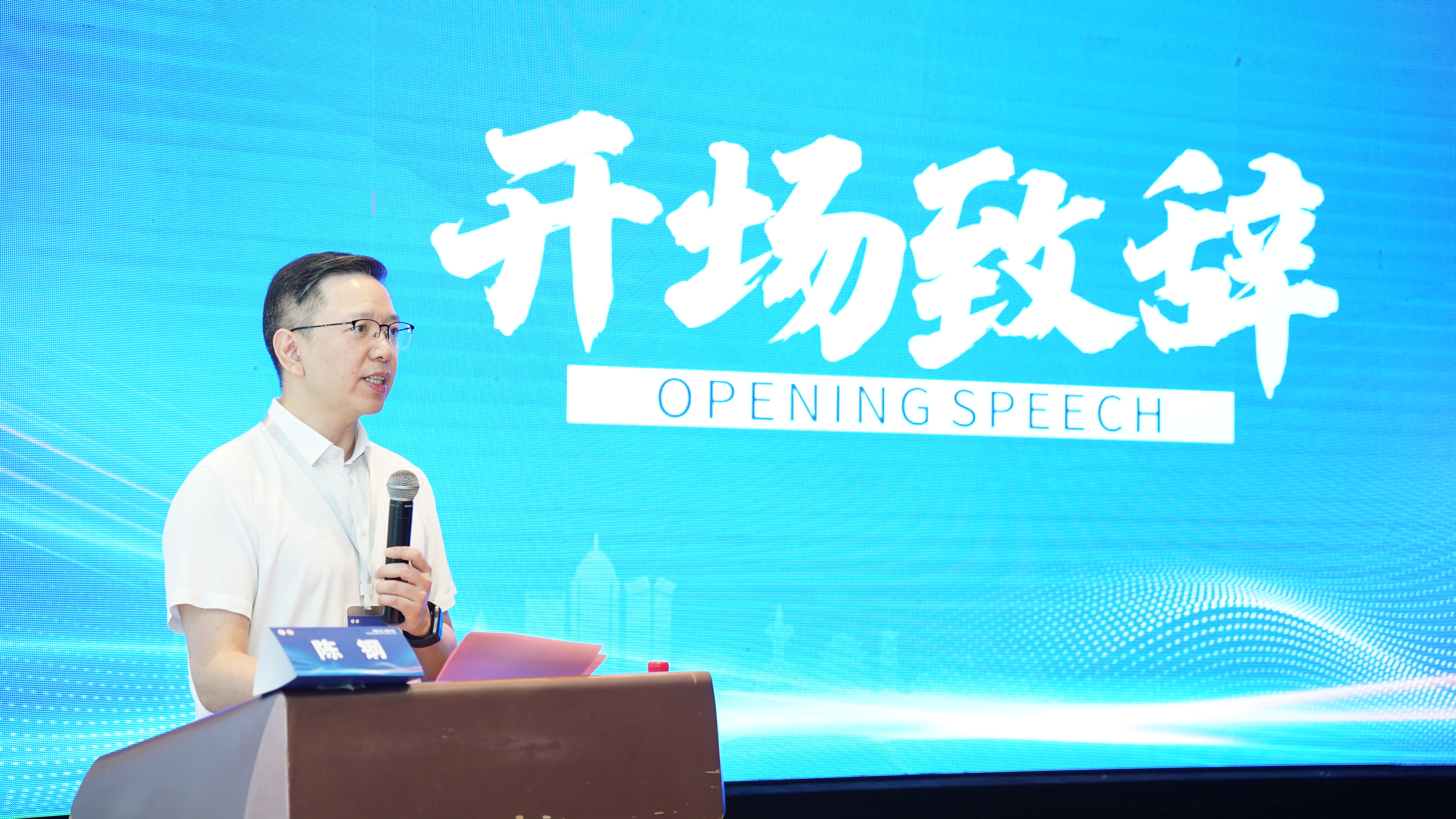 微信图片_20240805100833.jpg