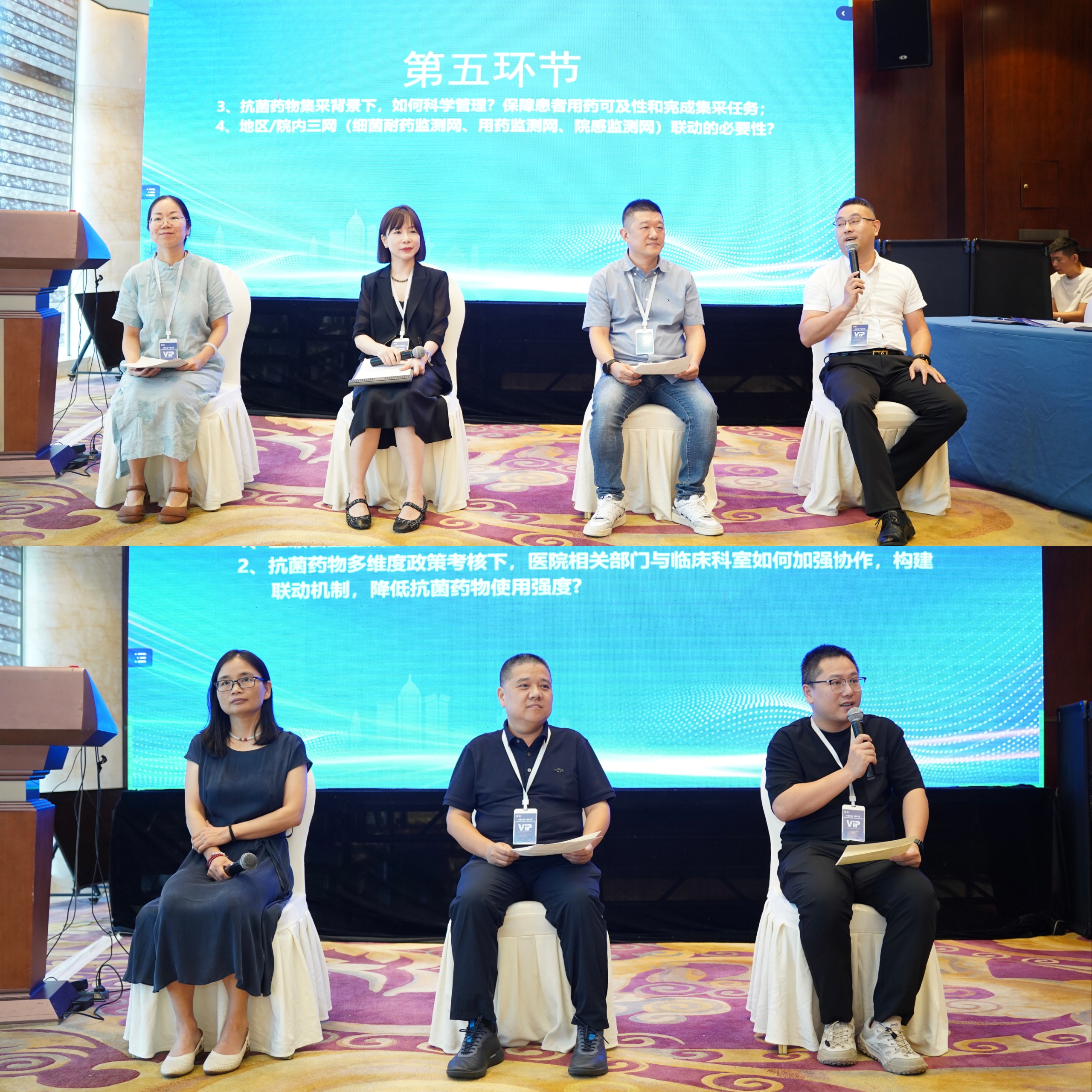 微信图片_20240805102551.jpg