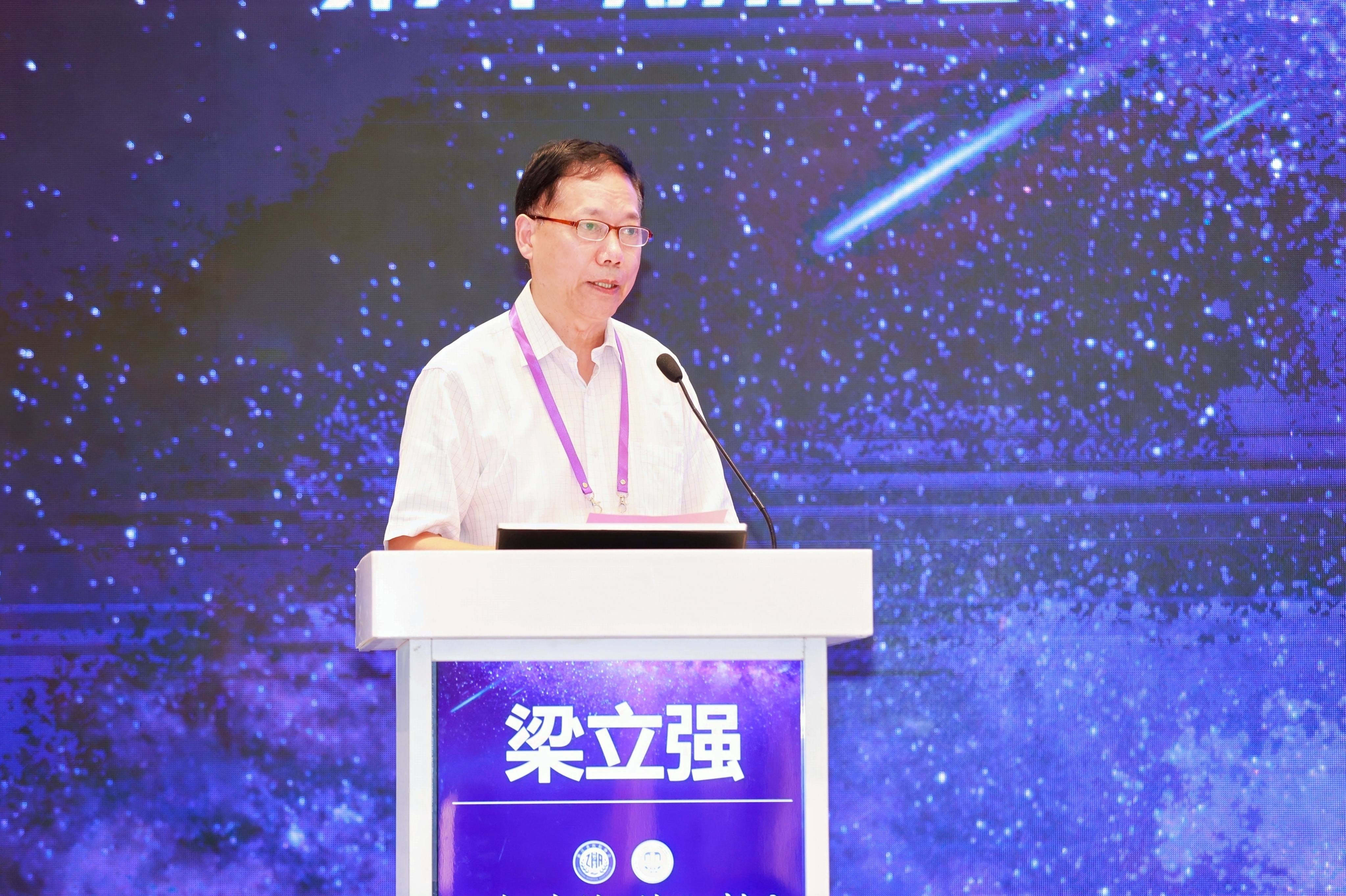 梁立强.jpg