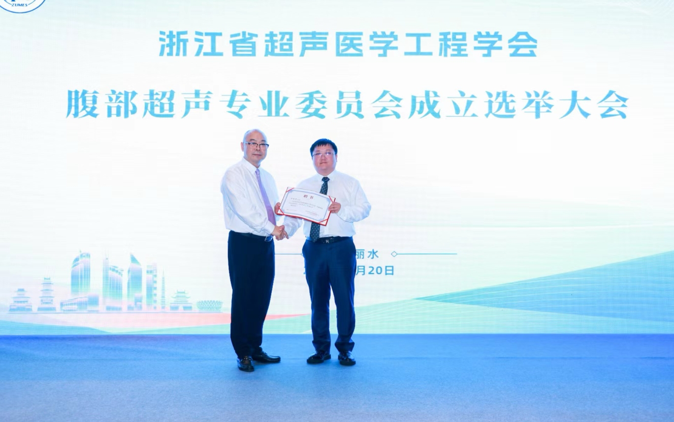 微信截图_20240809153604.png