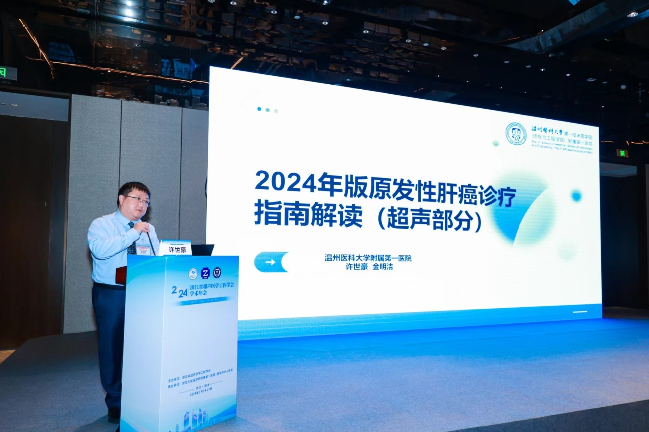 微信截图_20240809153636.png