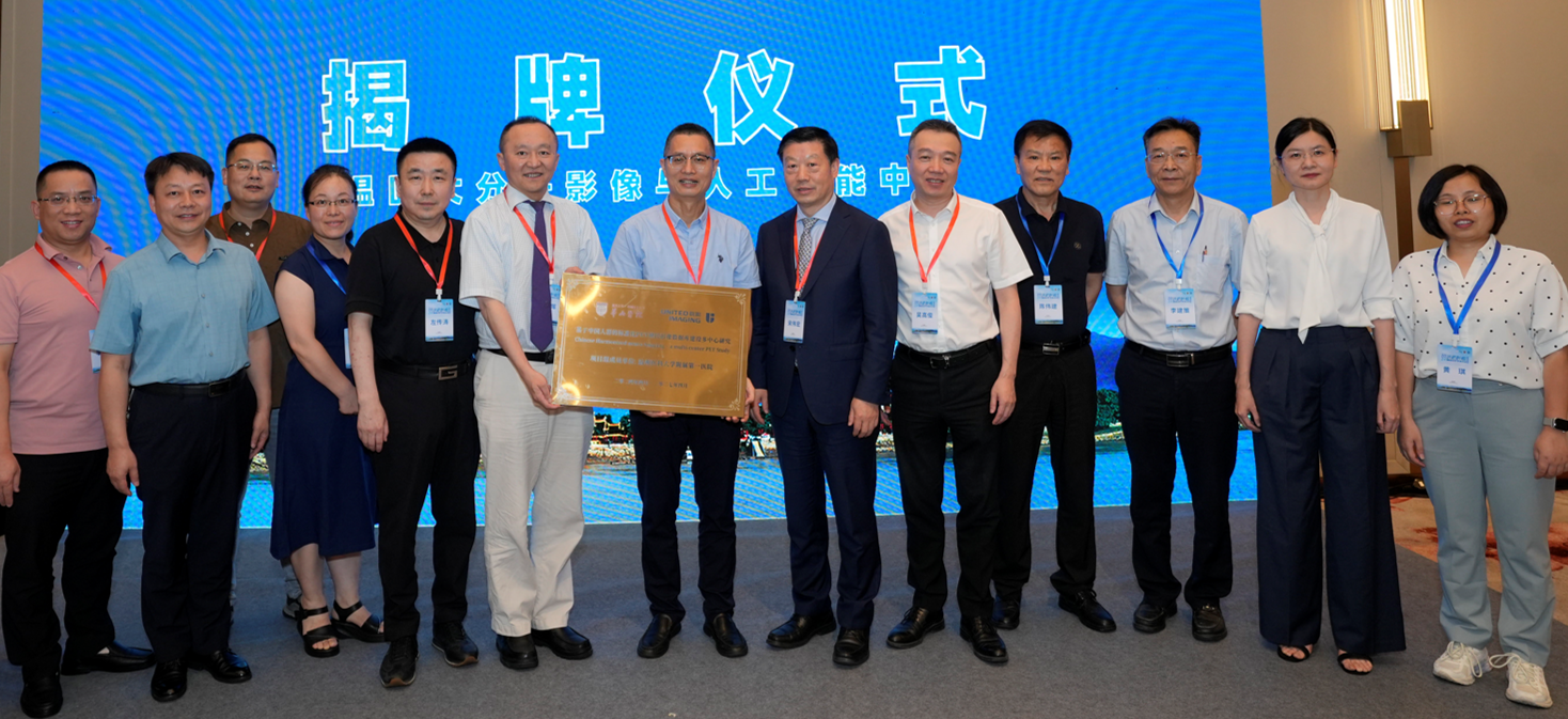 屏幕截图 2024-08-09 162922.png