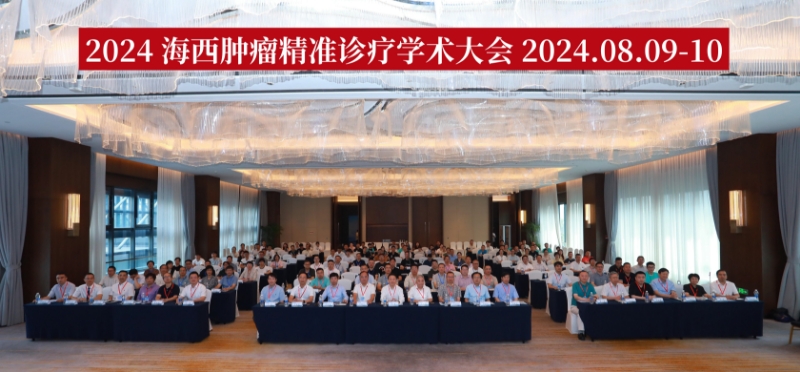 微信图片_20240812134513.jpg