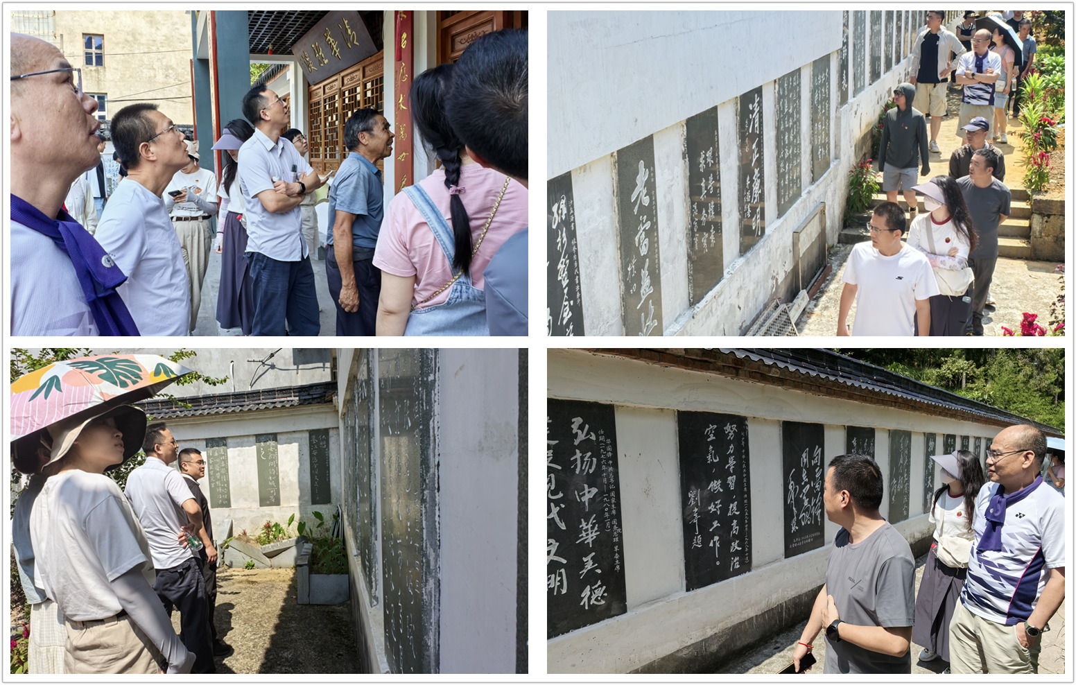 initpintu_副本67.jpg