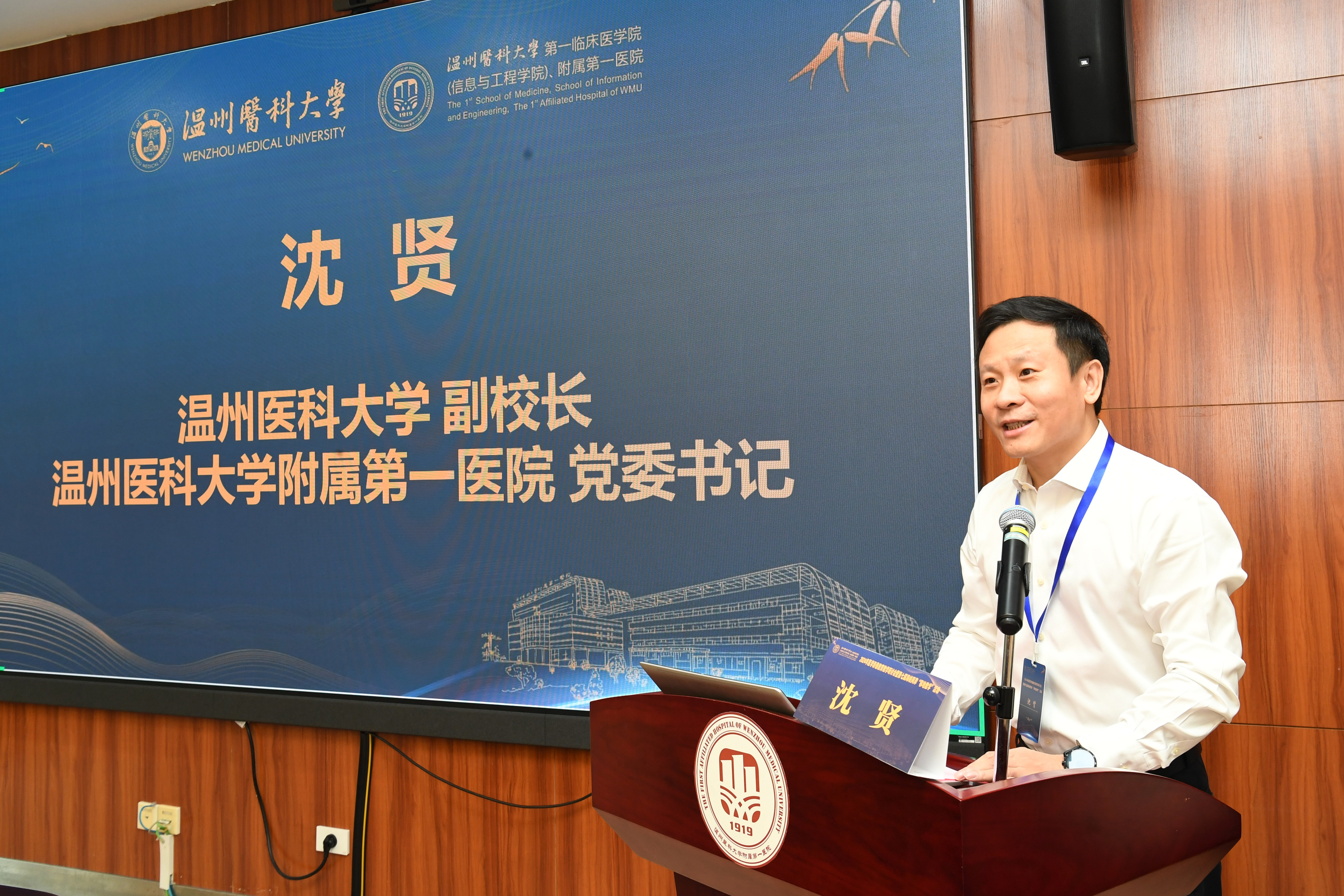 微信图片_20240909093342.jpg