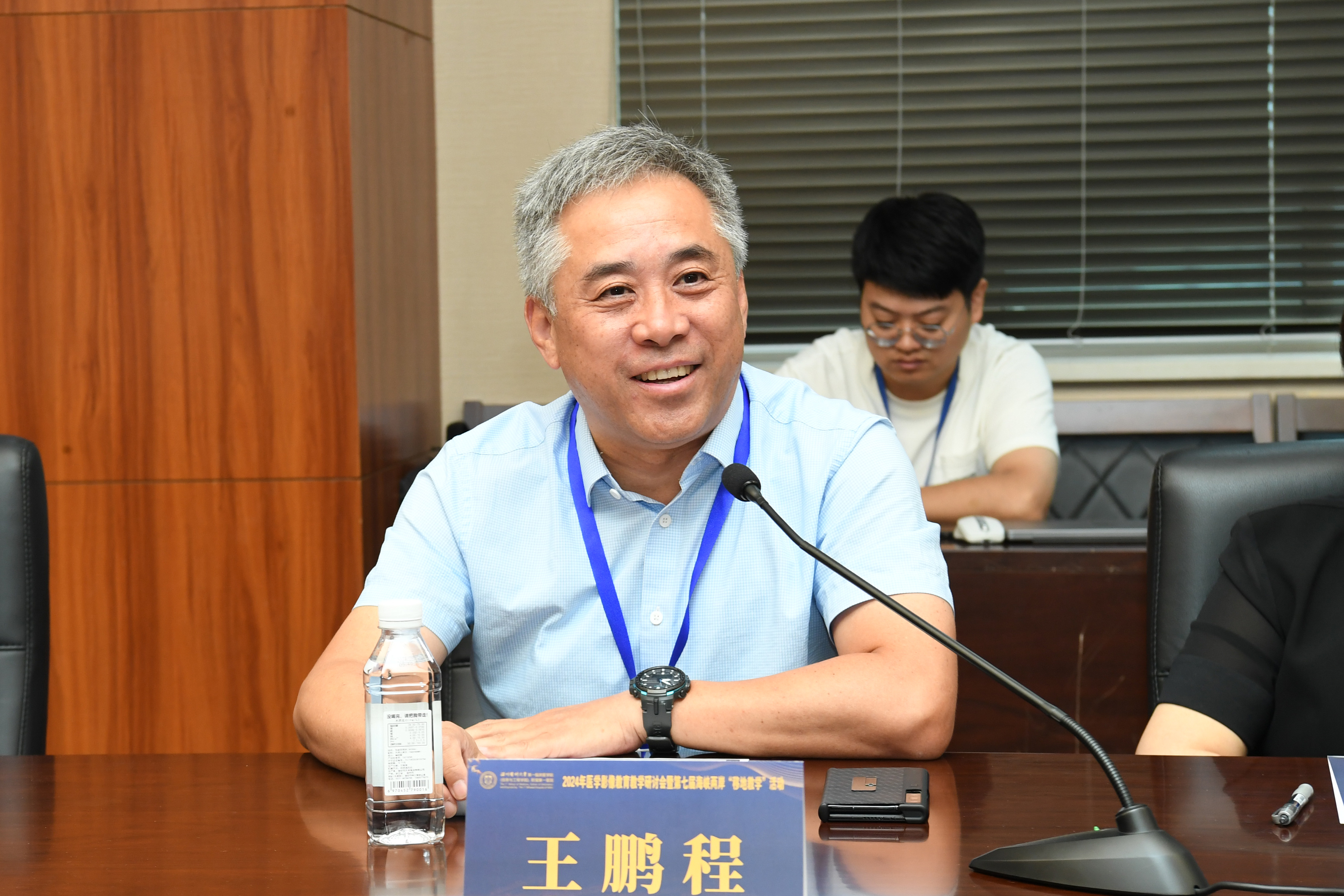 微信图片_20240909093414.jpg