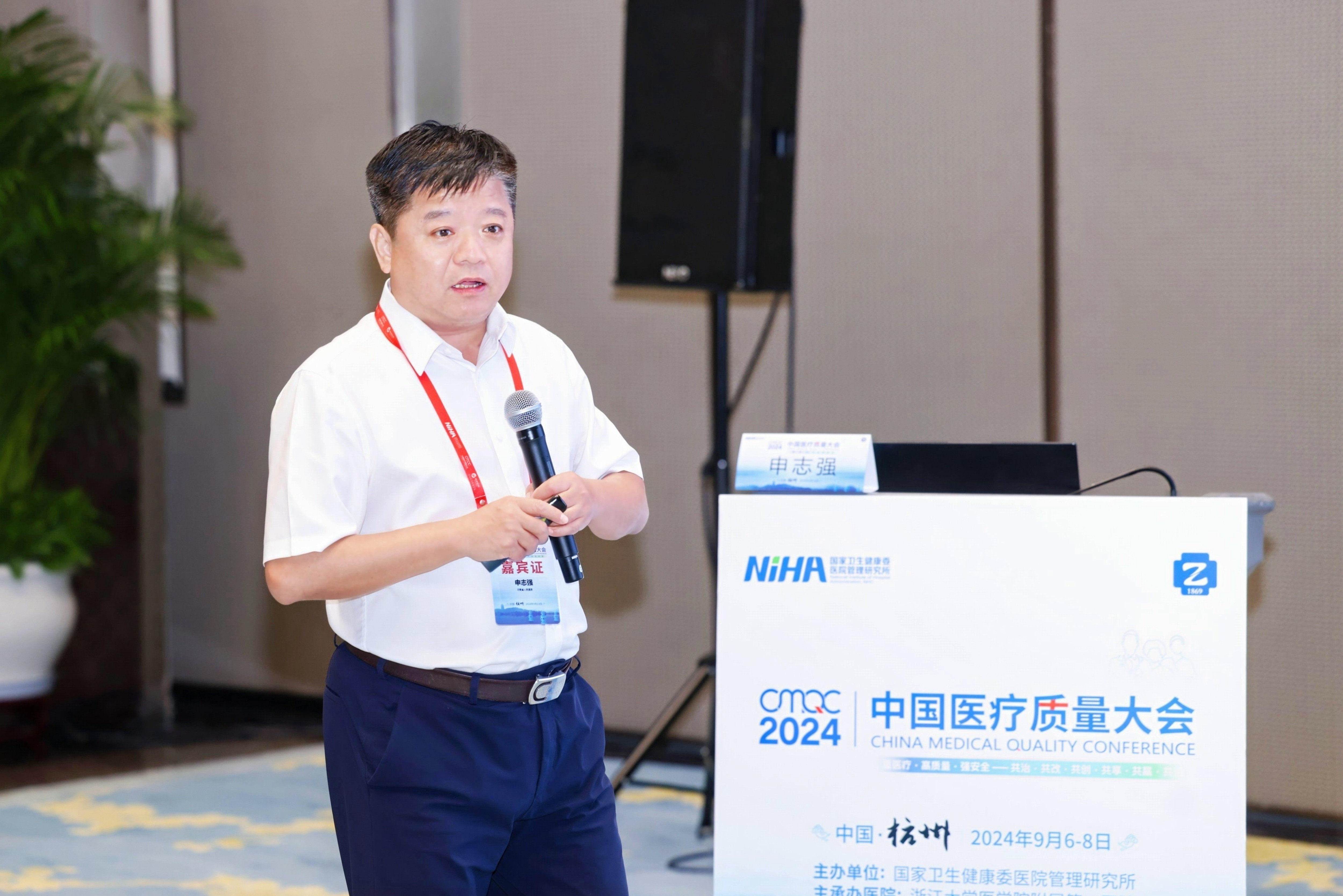 微信图片_20240909145407.jpg