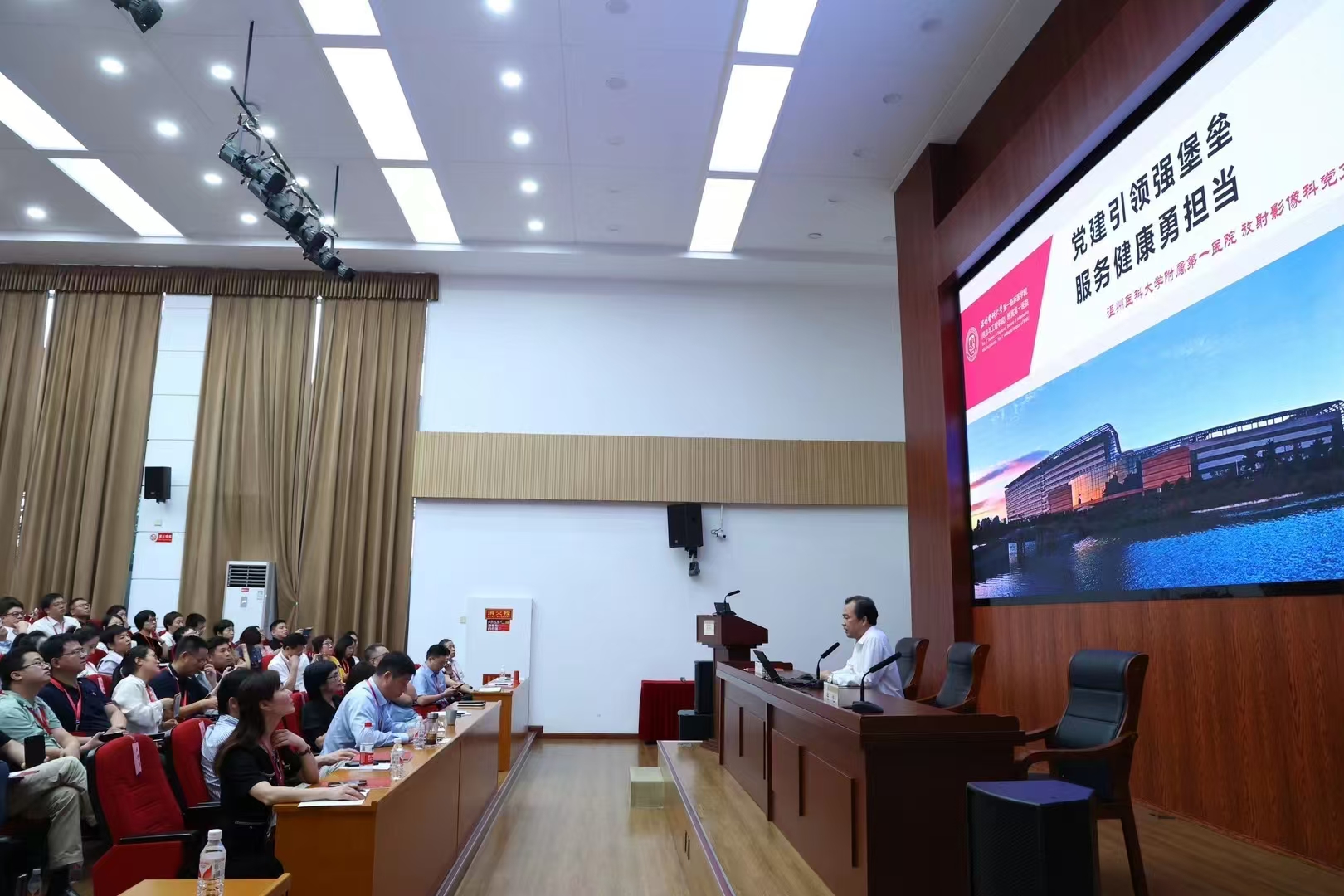 微信图片_20240909162907.jpg