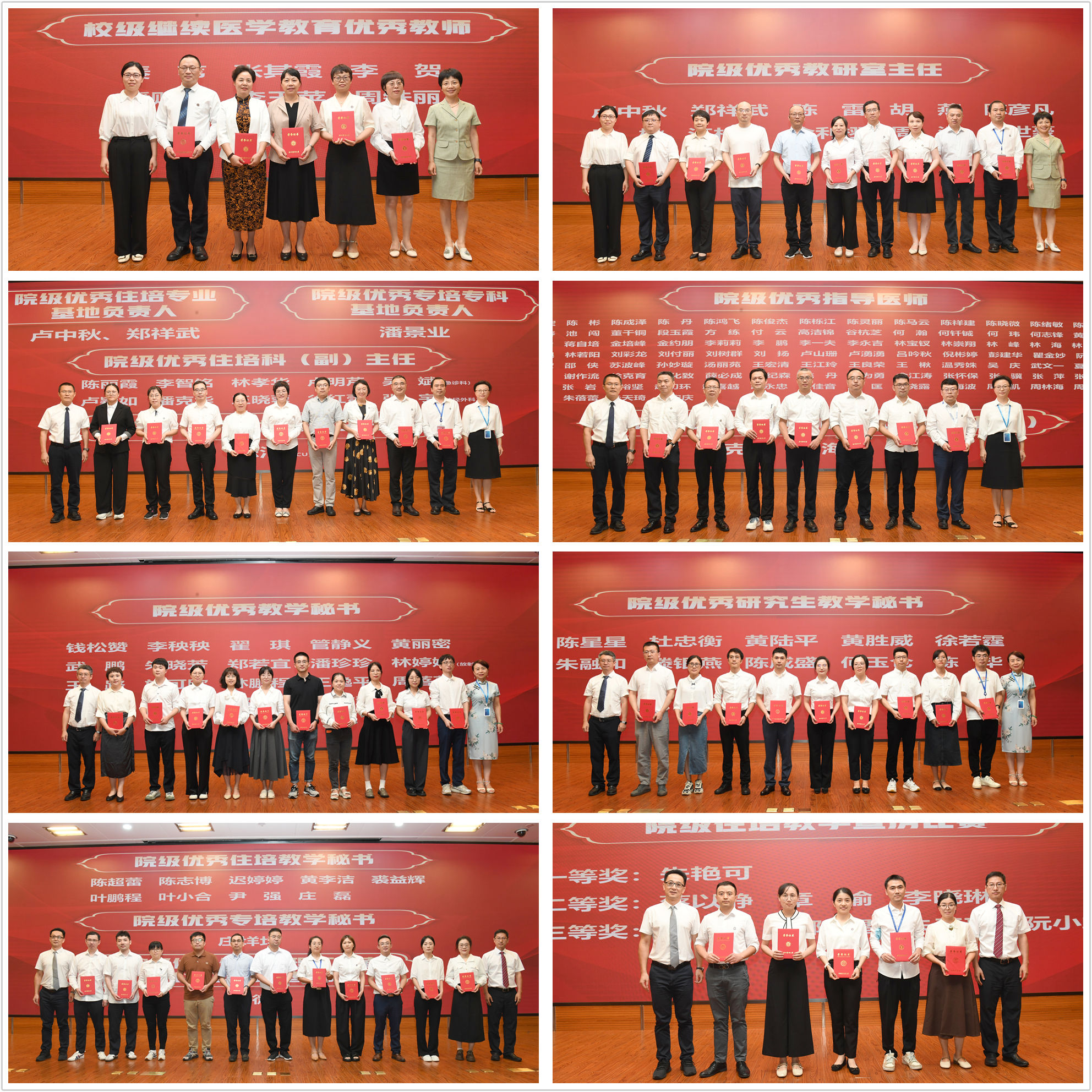 initpintu_副本22.jpg