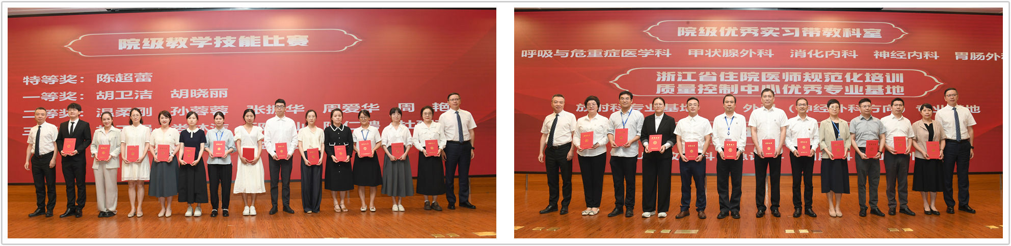 initpintu_副本33.jpg