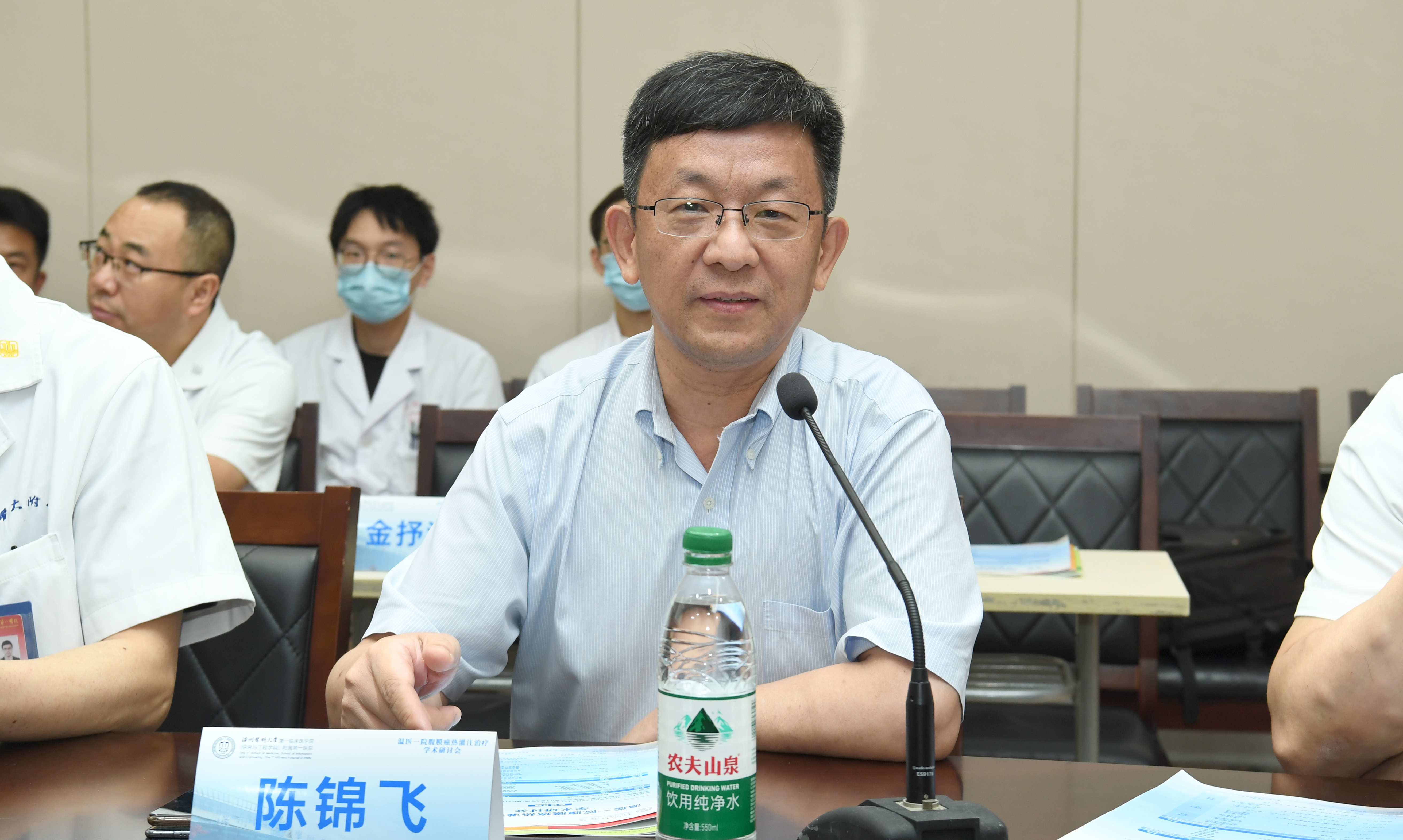 微信图片_20240911142328.jpg