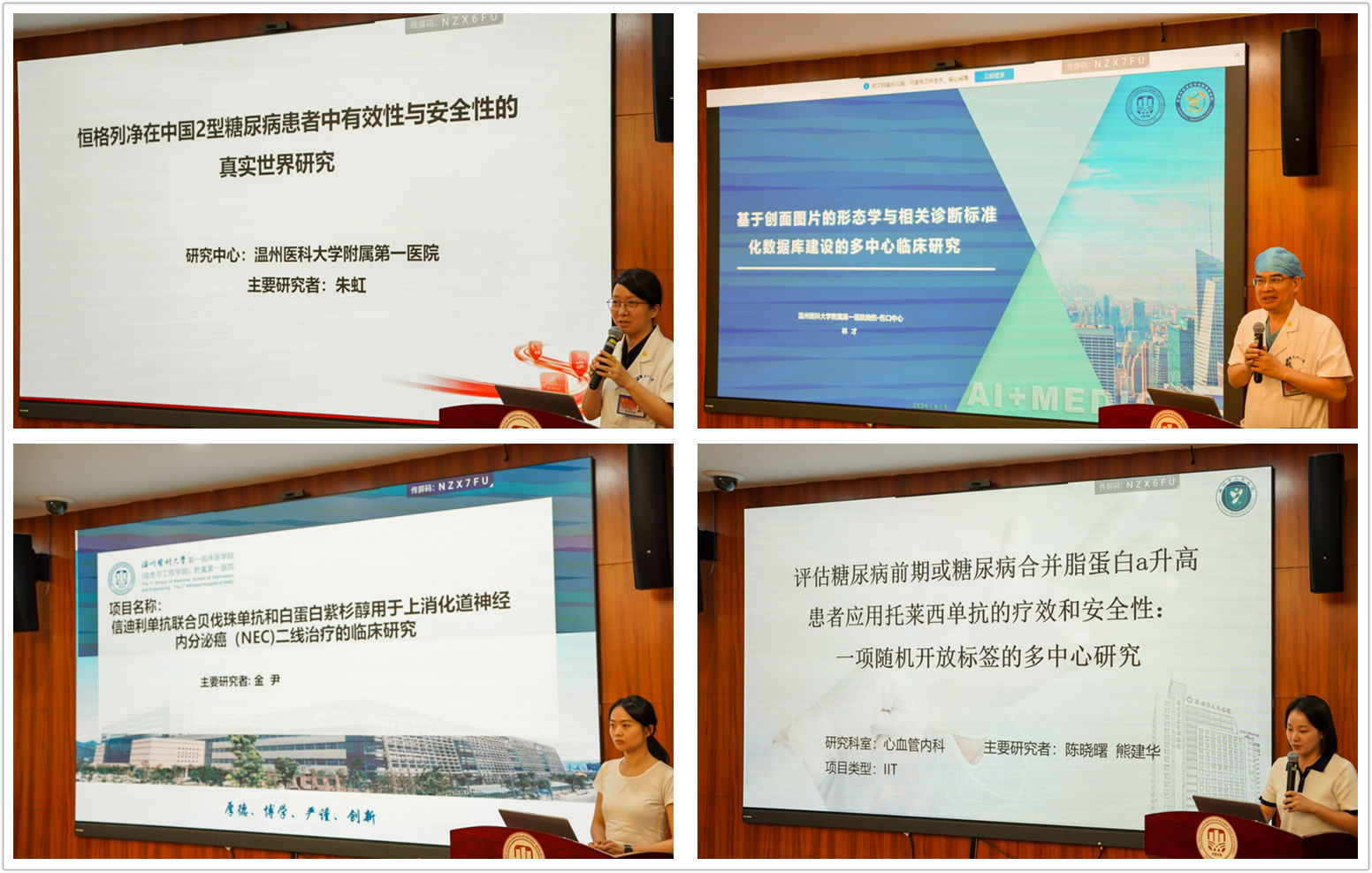 initpintu_副本.jpg