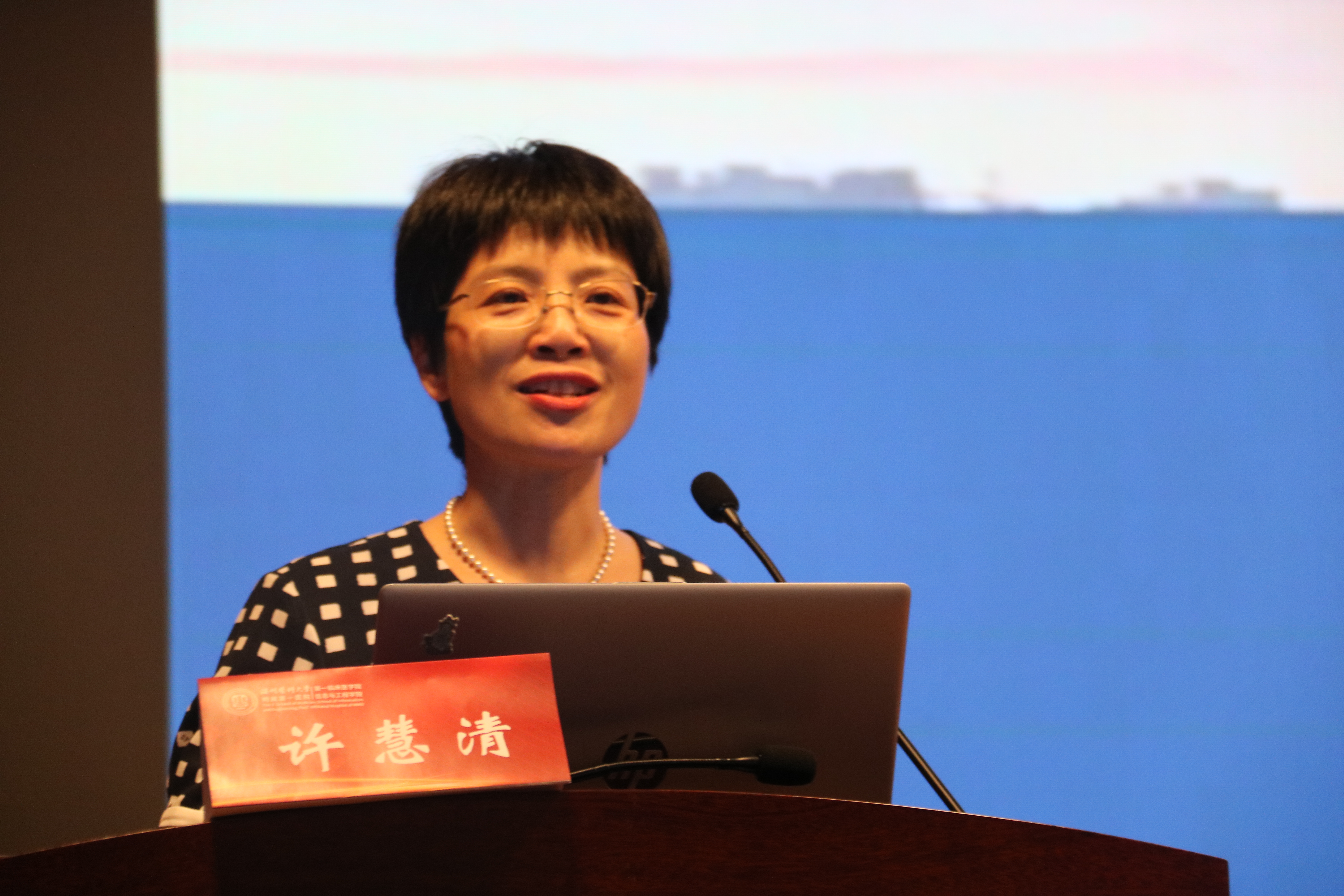 微信图片_20240918094745.jpg