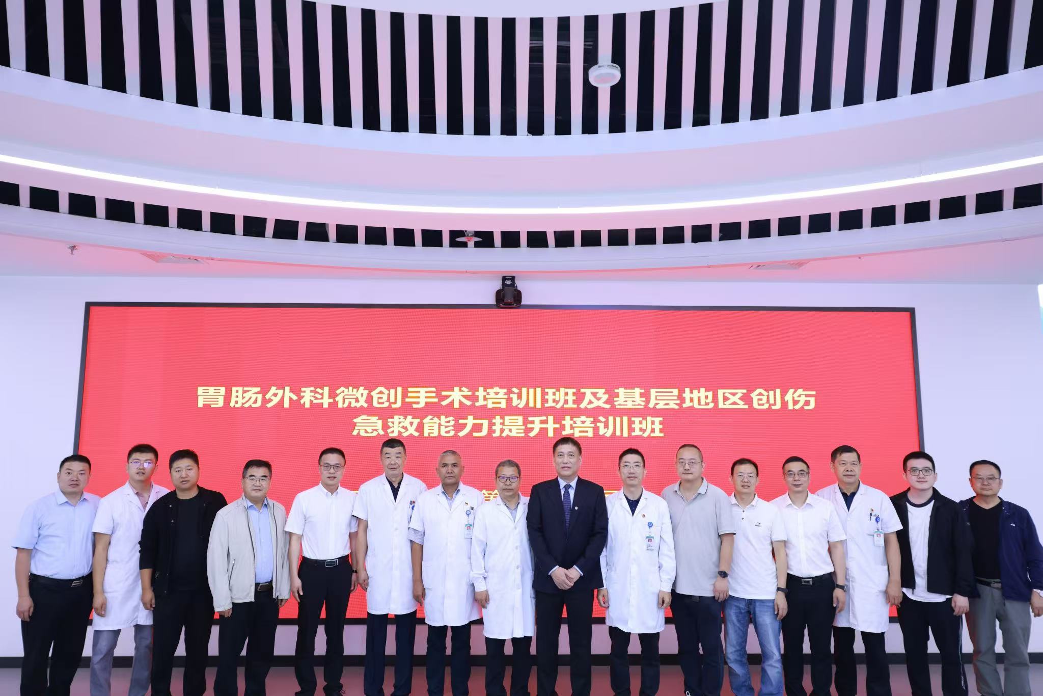 微信图片_20240919135042.jpg