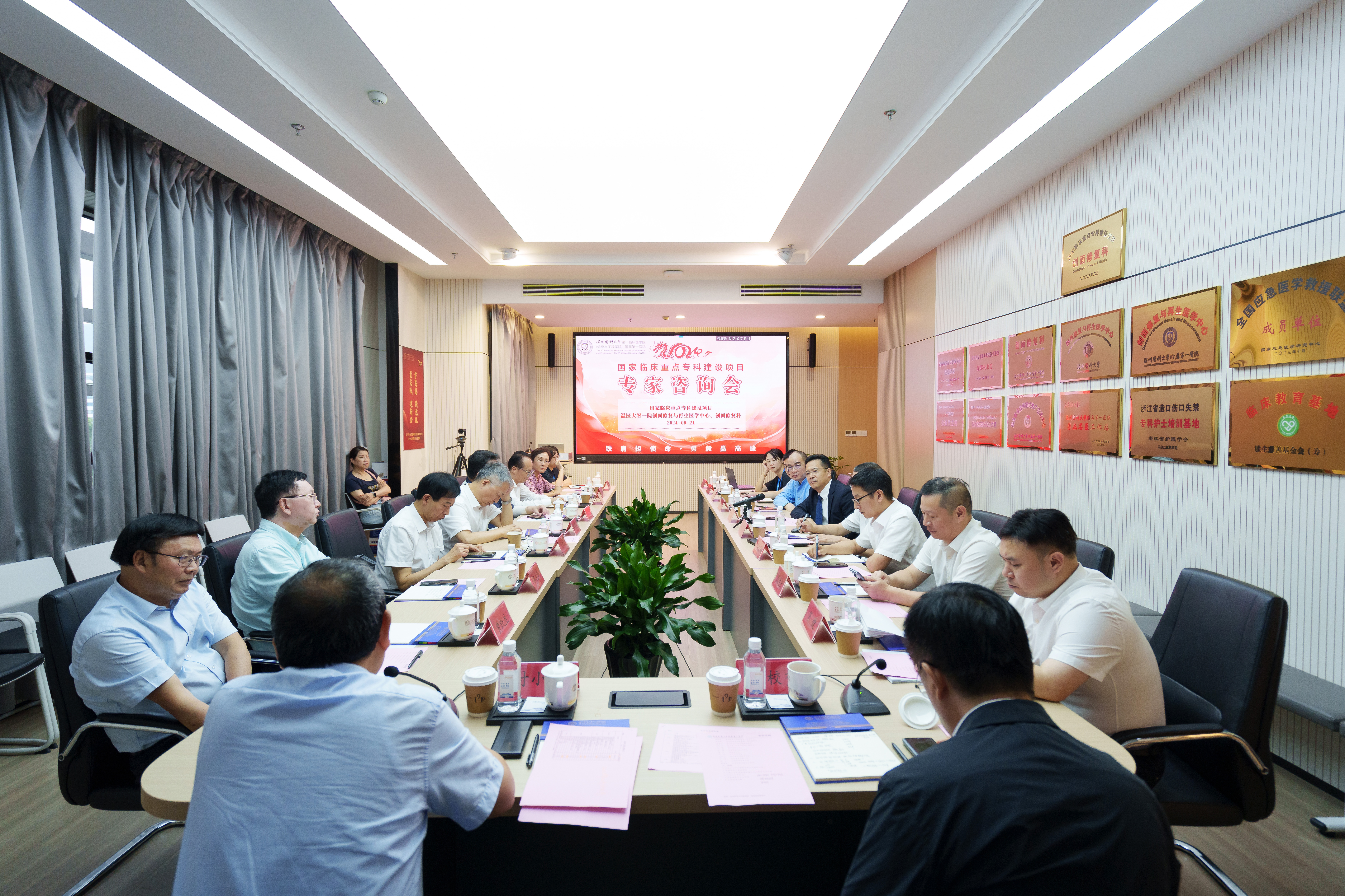 微信图片_20240924140406.jpg