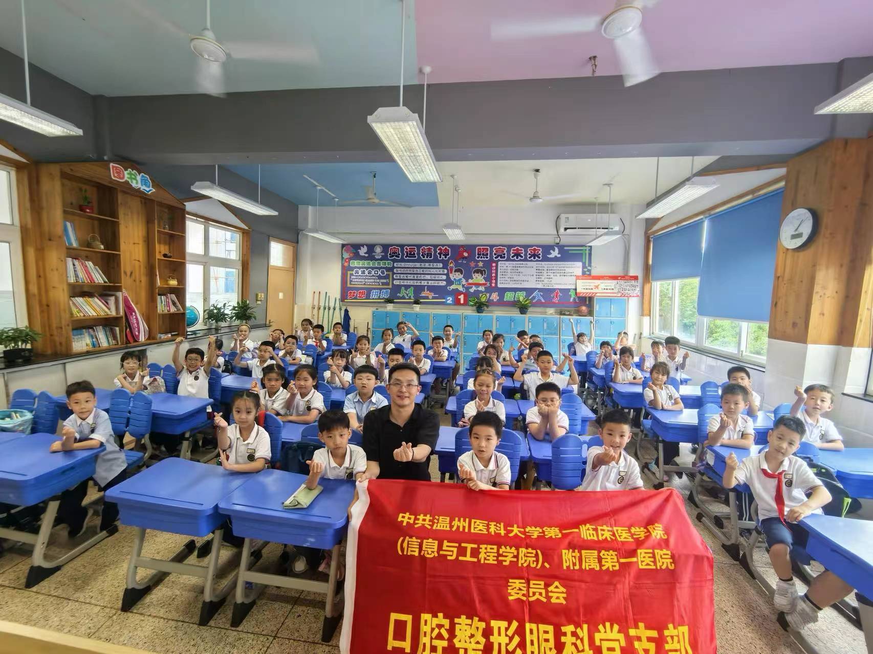 微信图片_20240924104622.jpg