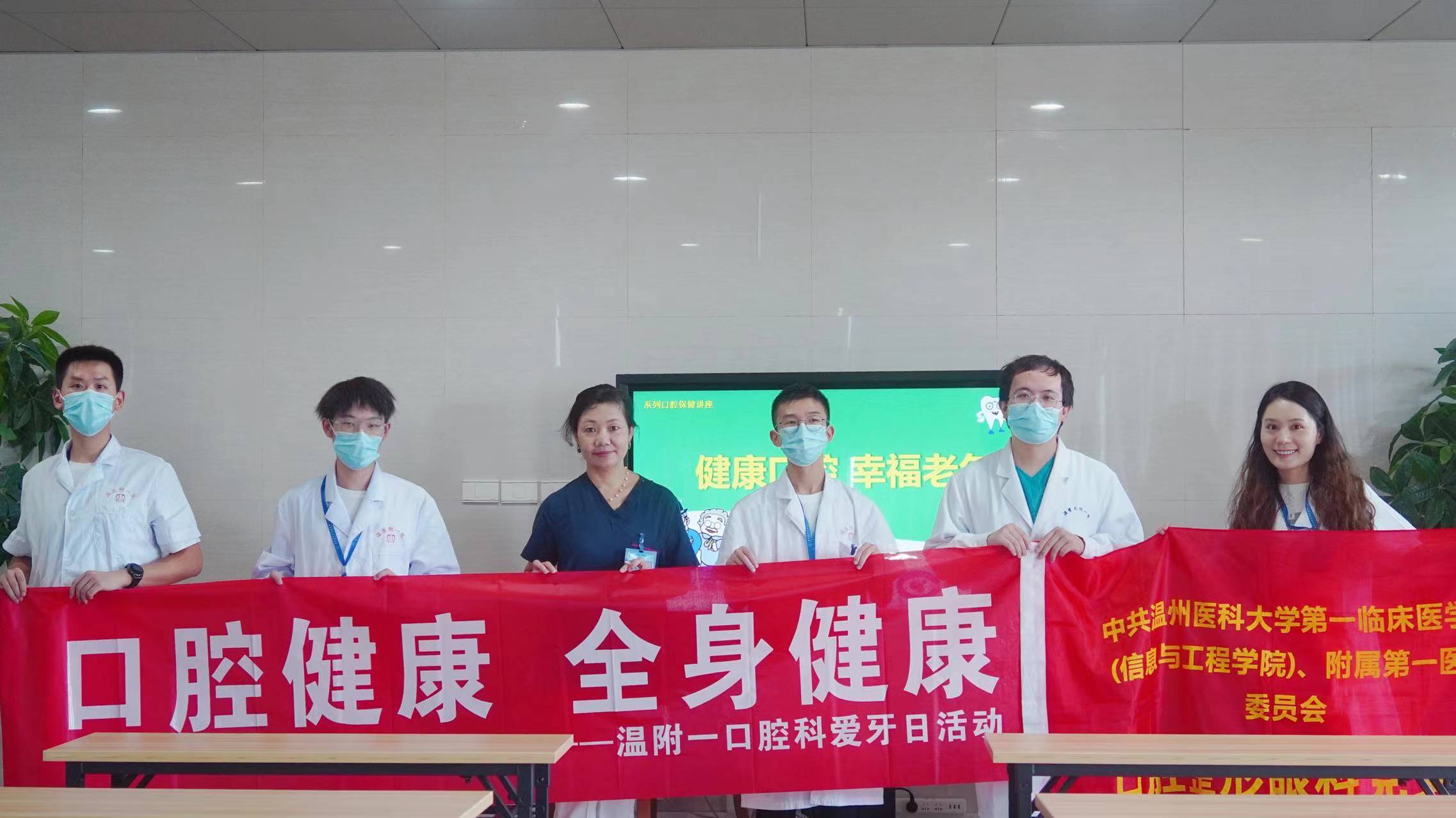 微信图片_20240924104605.jpg