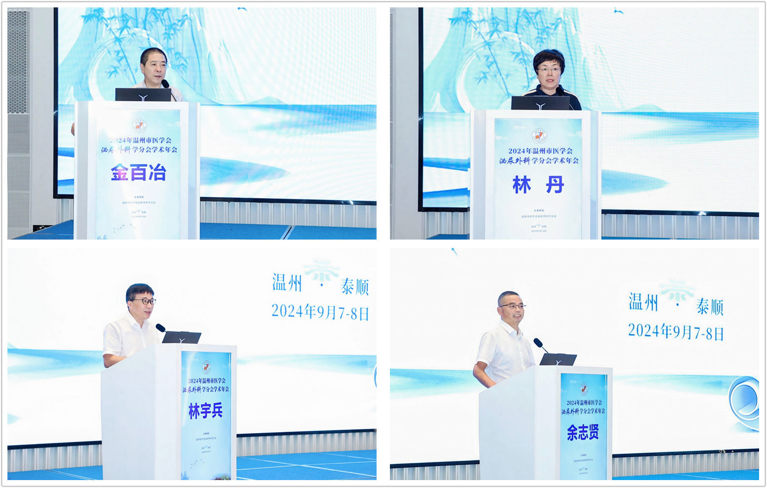 initpintu_副本345.jpg