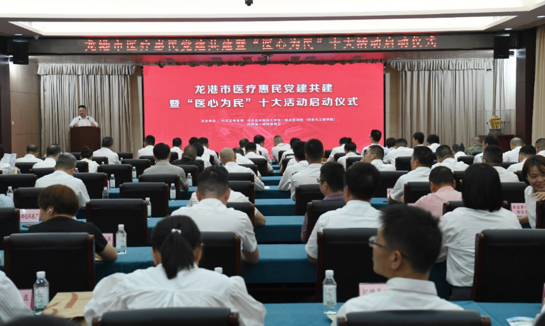 图片 2.png