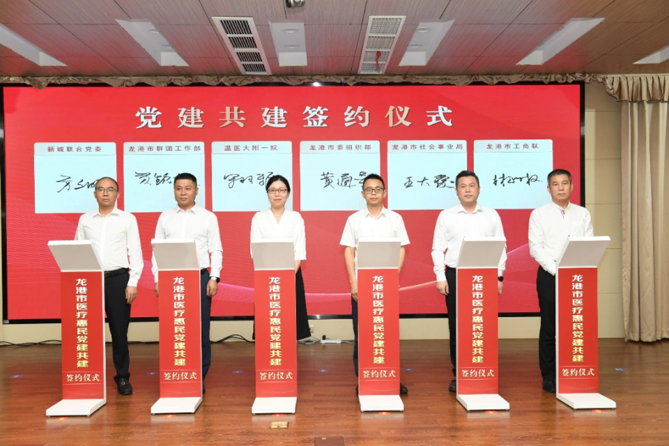 图片 4.png